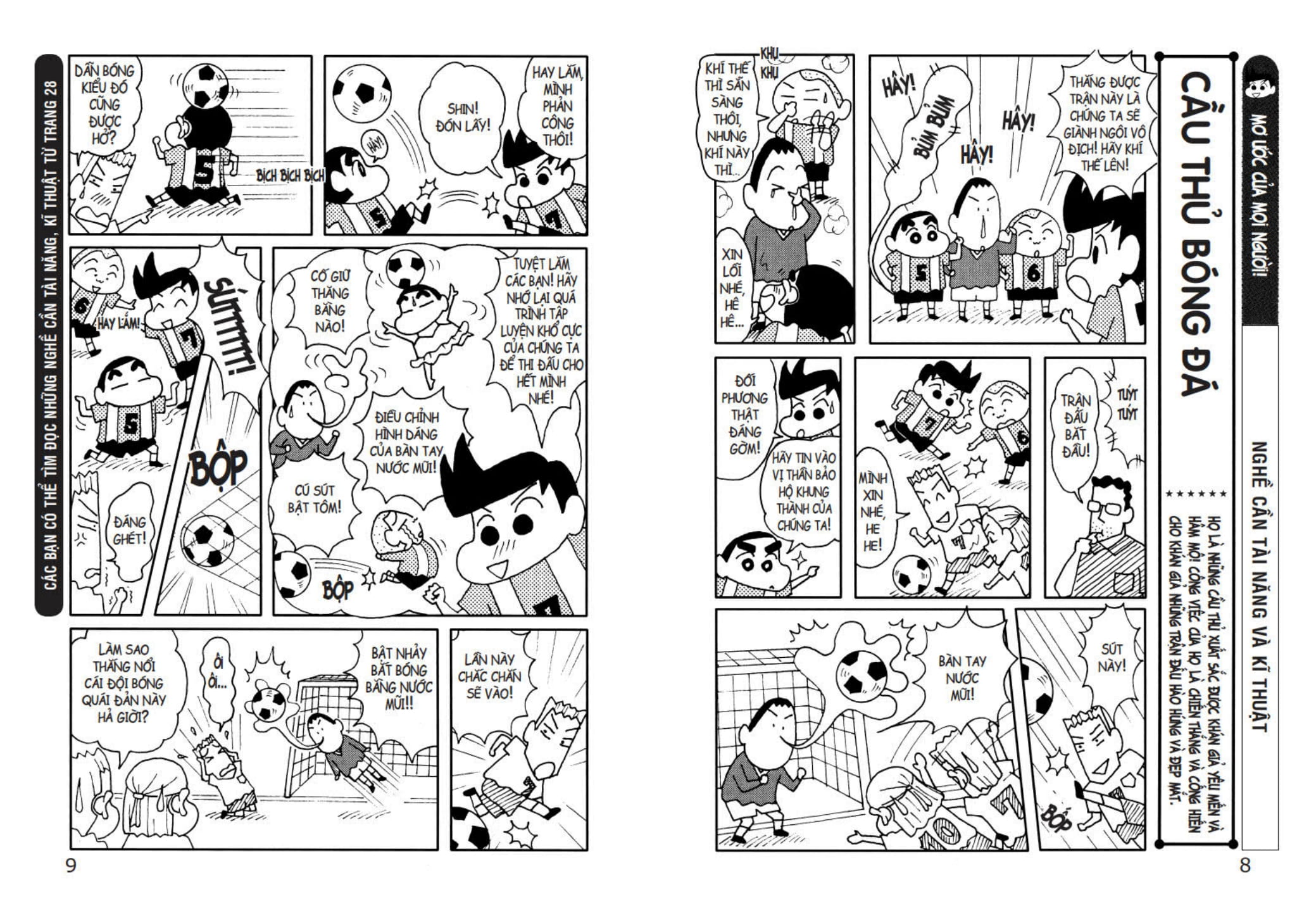 Tủ Sách Khoa Học - Shin - Cậu Bé Bút Chì - Nghề Nghiệp Quanh Ta (Tái Bản 2025) - Ảnh 6