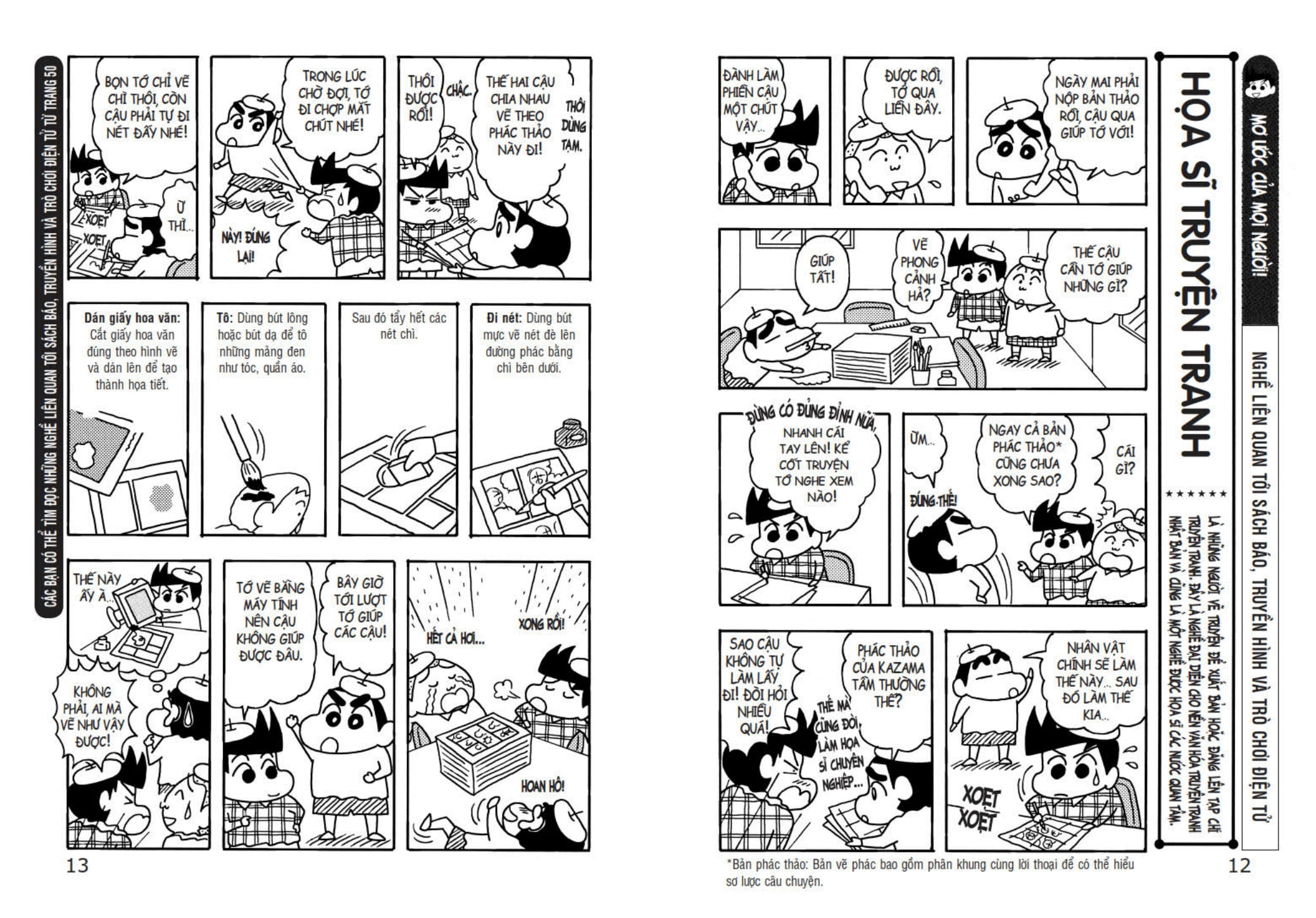 Tủ Sách Khoa Học - Shin - Cậu Bé Bút Chì - Nghề Nghiệp Quanh Ta (Tái Bản 2025) - Ảnh 8