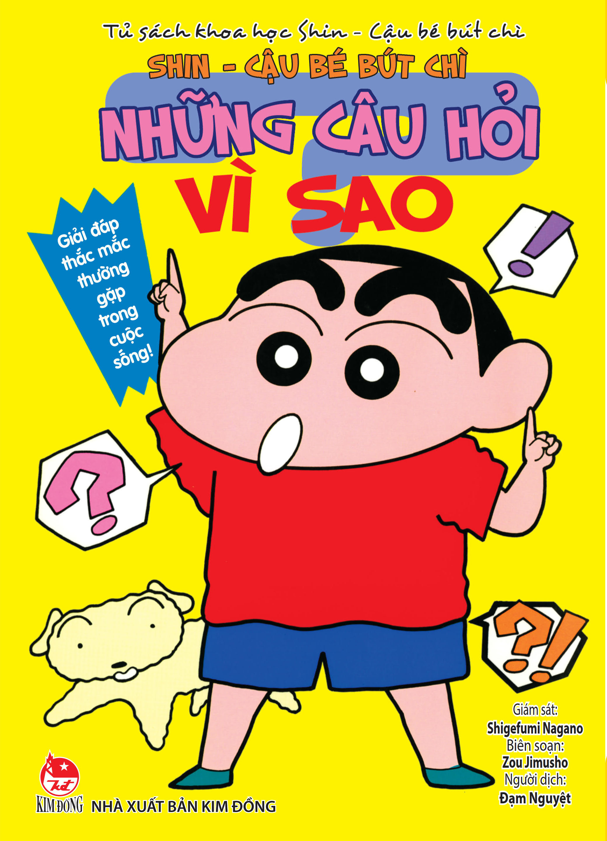 Tủ Sách Khoa Học - Shin - Cậu Bé Bút Chì - Những Câu Hỏi Vì Sao (Tái Bản 2025) - Ảnh 2