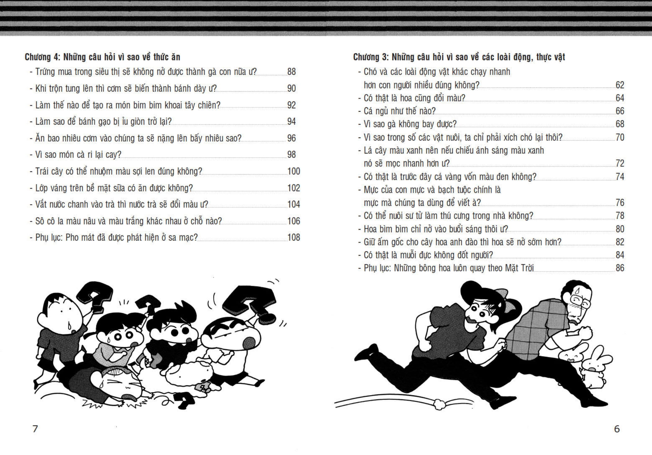 Tủ Sách Khoa Học - Shin - Cậu Bé Bút Chì - Những Câu Hỏi Vì Sao (Tái Bản 2025) - Ảnh 5