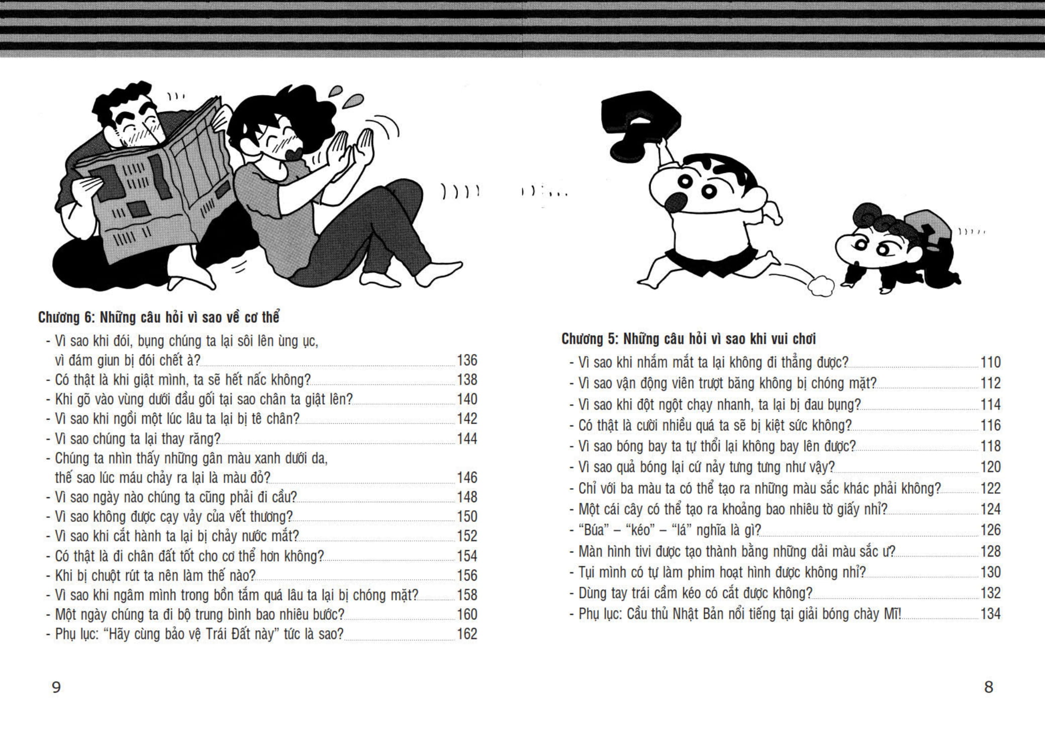 Tủ Sách Khoa Học - Shin - Cậu Bé Bút Chì - Những Câu Hỏi Vì Sao (Tái Bản 2025) - Ảnh 6