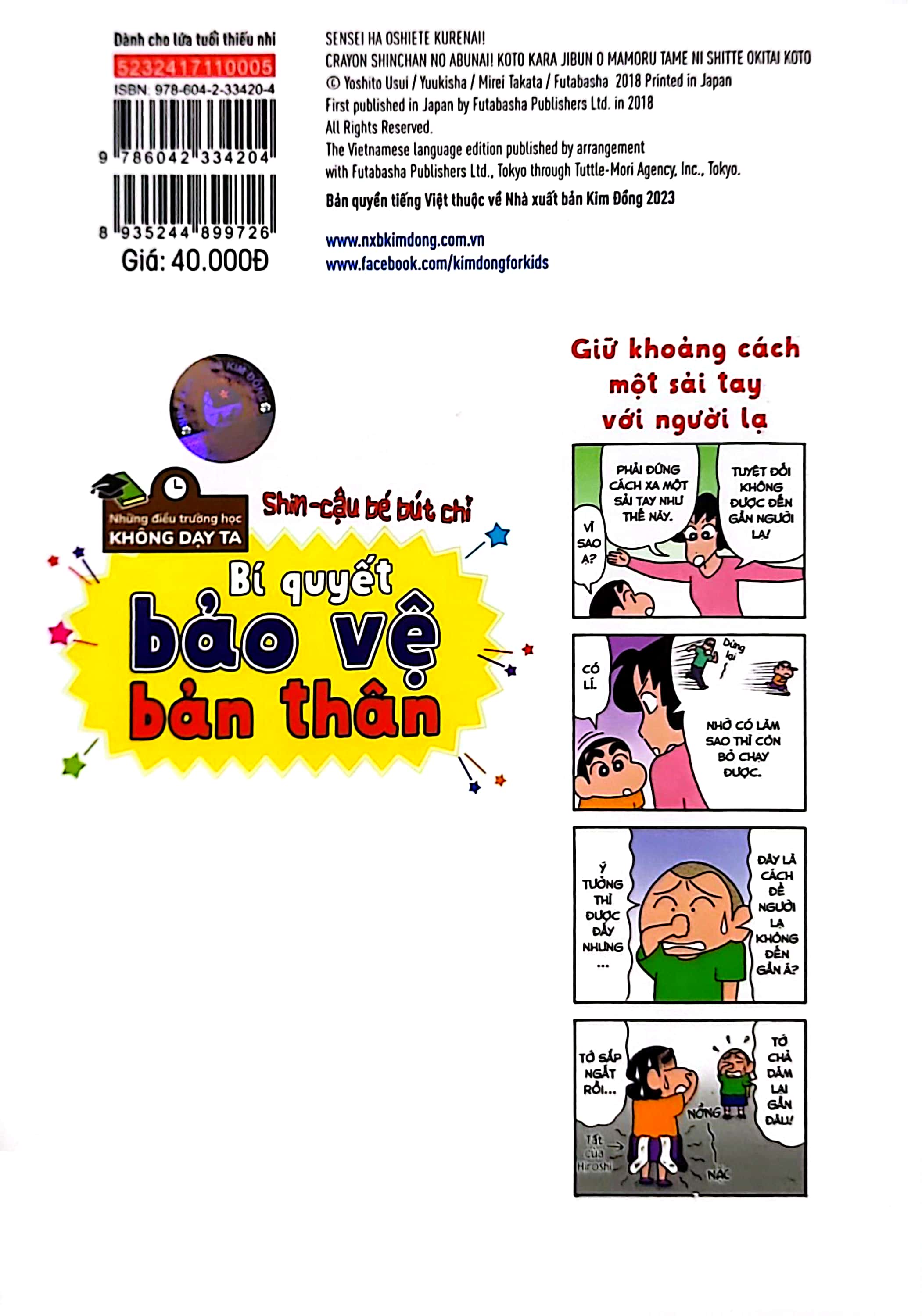 tủ sách khoa học - shin - cậu bé bút chì - những điều trường học không dạy ta - bí quyết bảo vệ bản thân - Ảnh 9