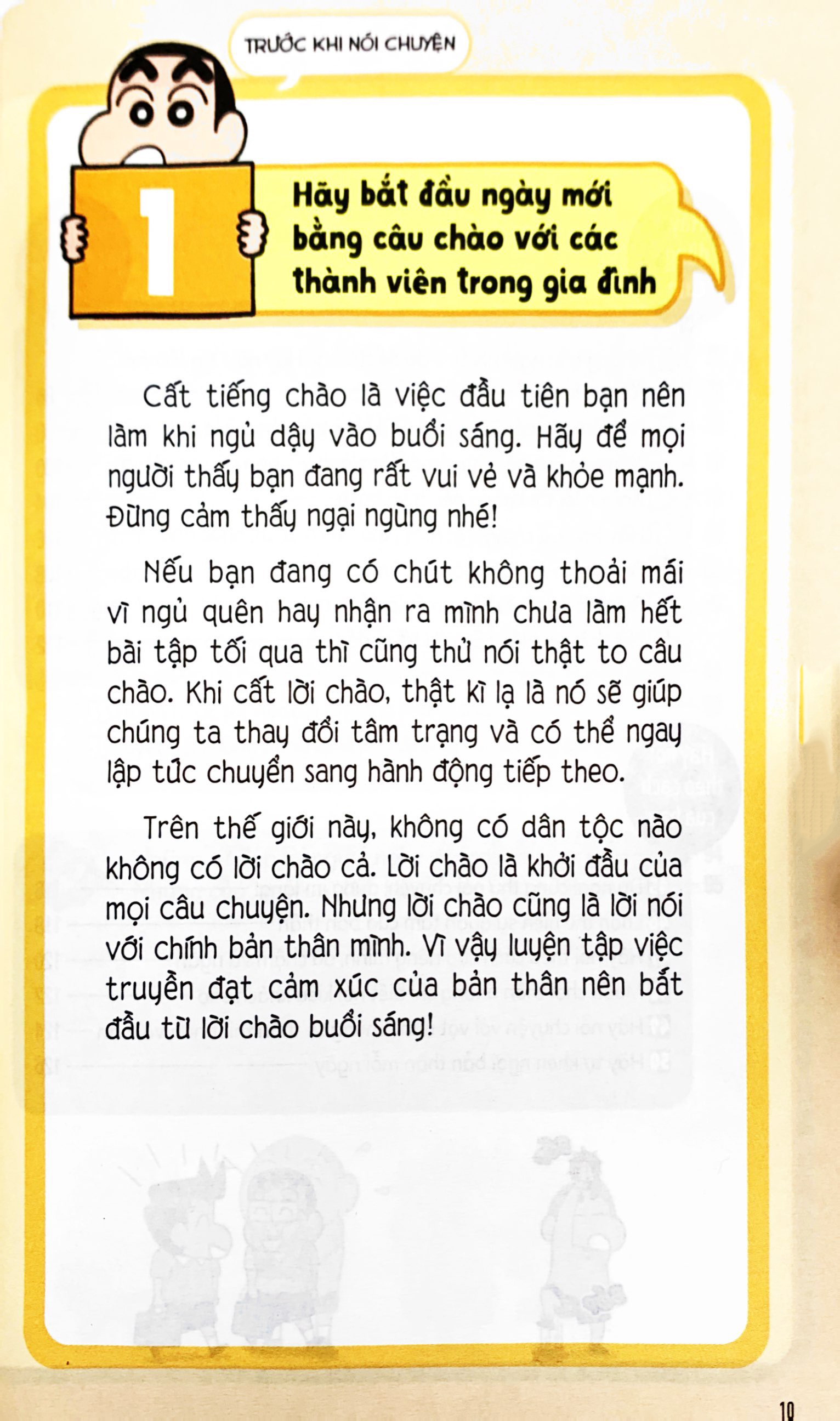 tủ sách khoa học - shin - cậu bé bút chì - những điều trường học không dạy ta - bí quyết bày tỏ cảm xúc - Ảnh 4