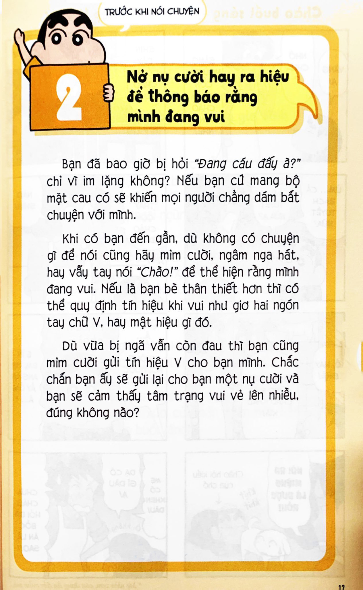 tủ sách khoa học - shin - cậu bé bút chì - những điều trường học không dạy ta - bí quyết bày tỏ cảm xúc - Ảnh 6