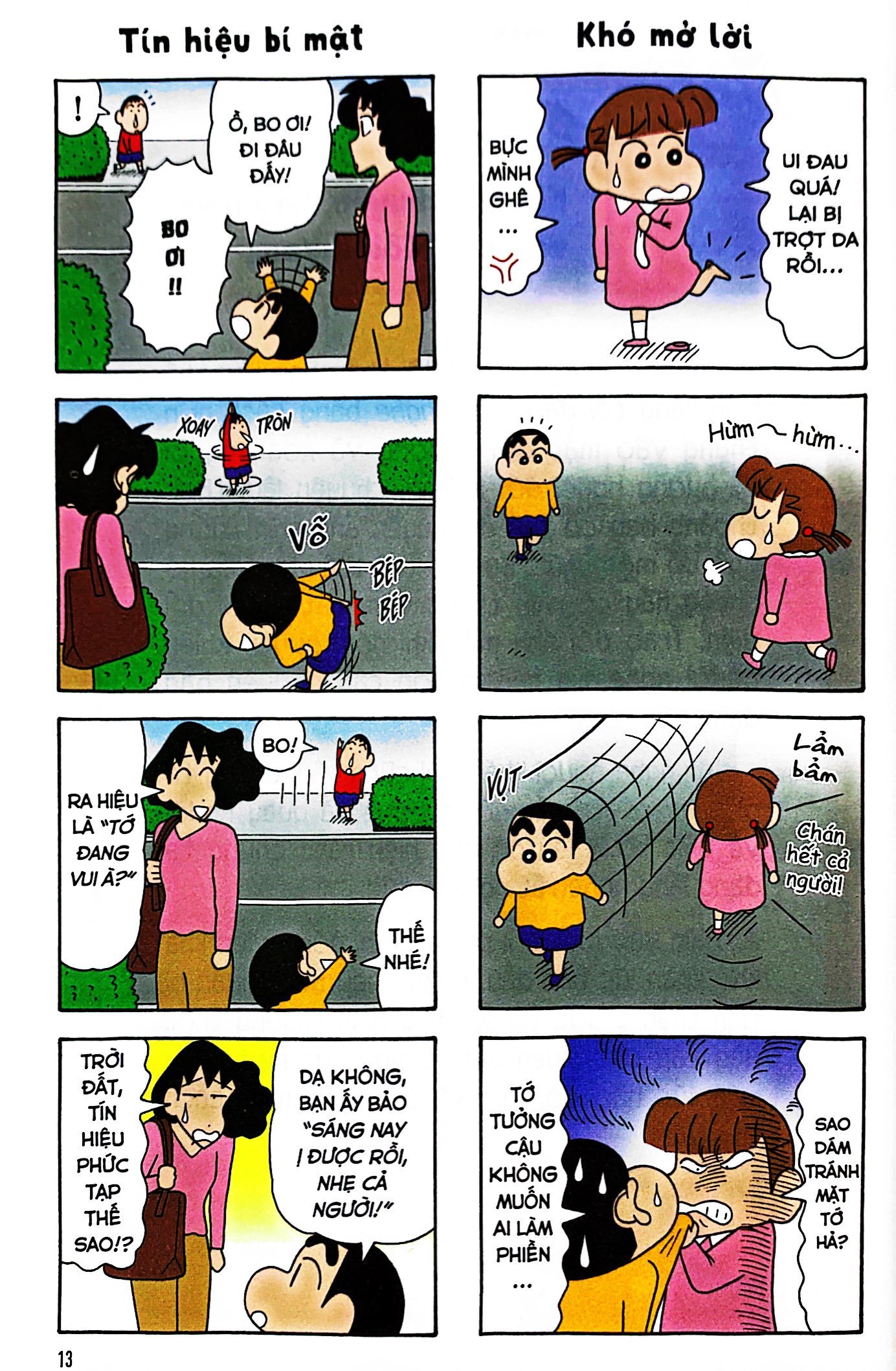 tủ sách khoa học - shin - cậu bé bút chì - những điều trường học không dạy ta - bí quyết bày tỏ cảm xúc - Ảnh 7