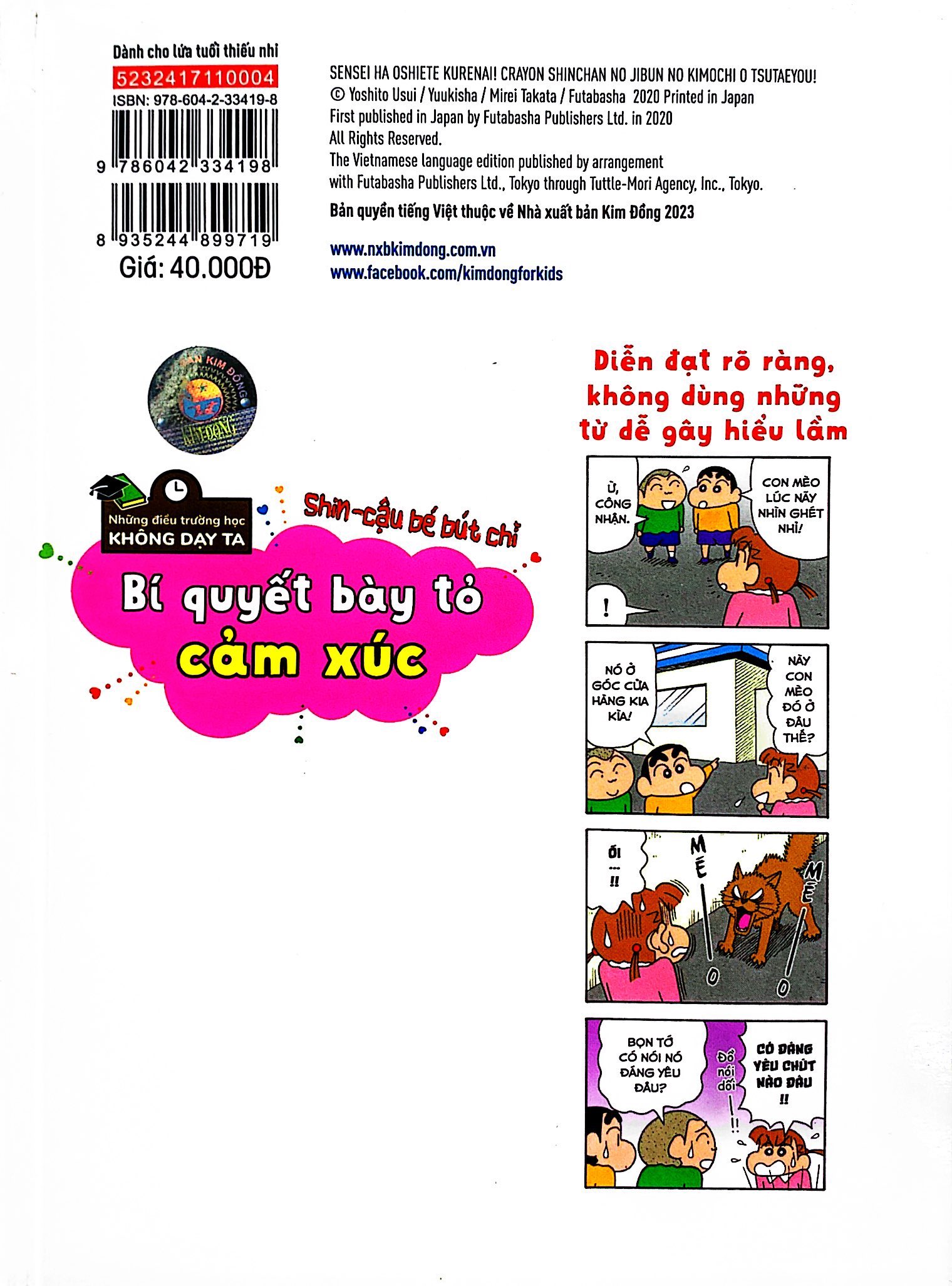 tủ sách khoa học - shin - cậu bé bút chì - những điều trường học không dạy ta - bí quyết bày tỏ cảm xúc - Ảnh 8