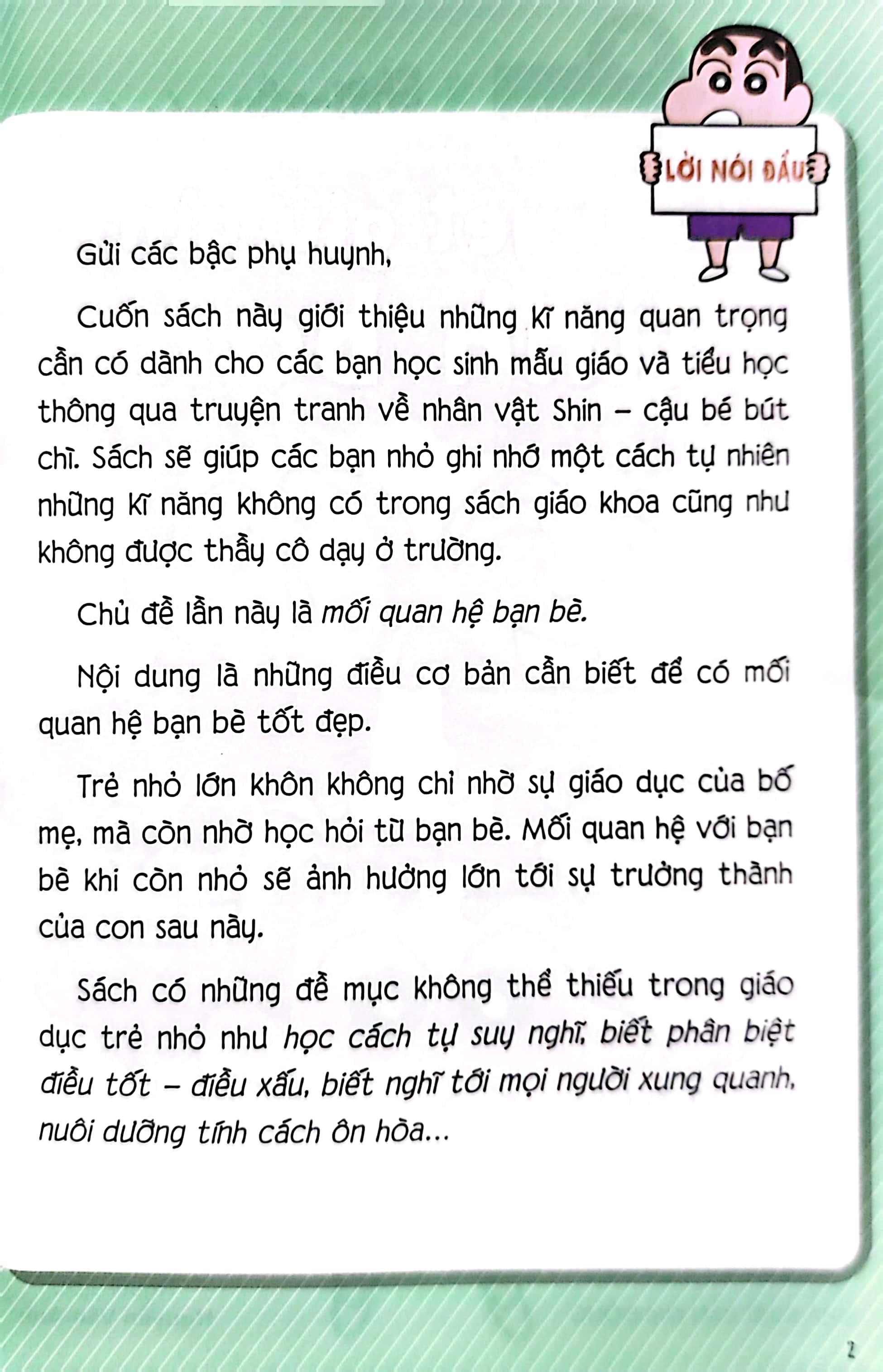 tủ sách khoa học - shin - cậu bé bút chì - những điều trường học không dạy ta - bí quyết giữ gìn tình bạn - Ảnh 4