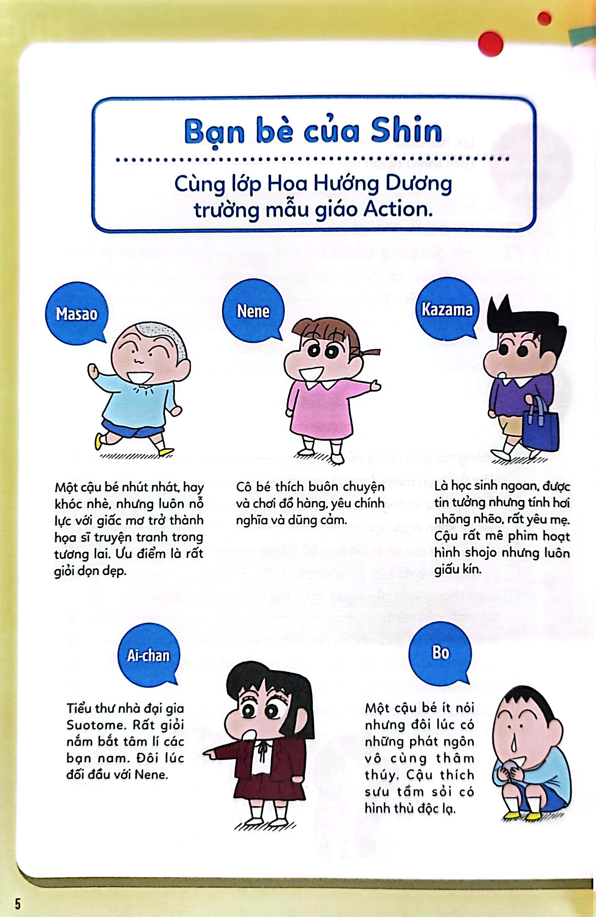 tủ sách khoa học - shin - cậu bé bút chì - những điều trường học không dạy ta - bí quyết giữ gìn tình bạn - Ảnh 7