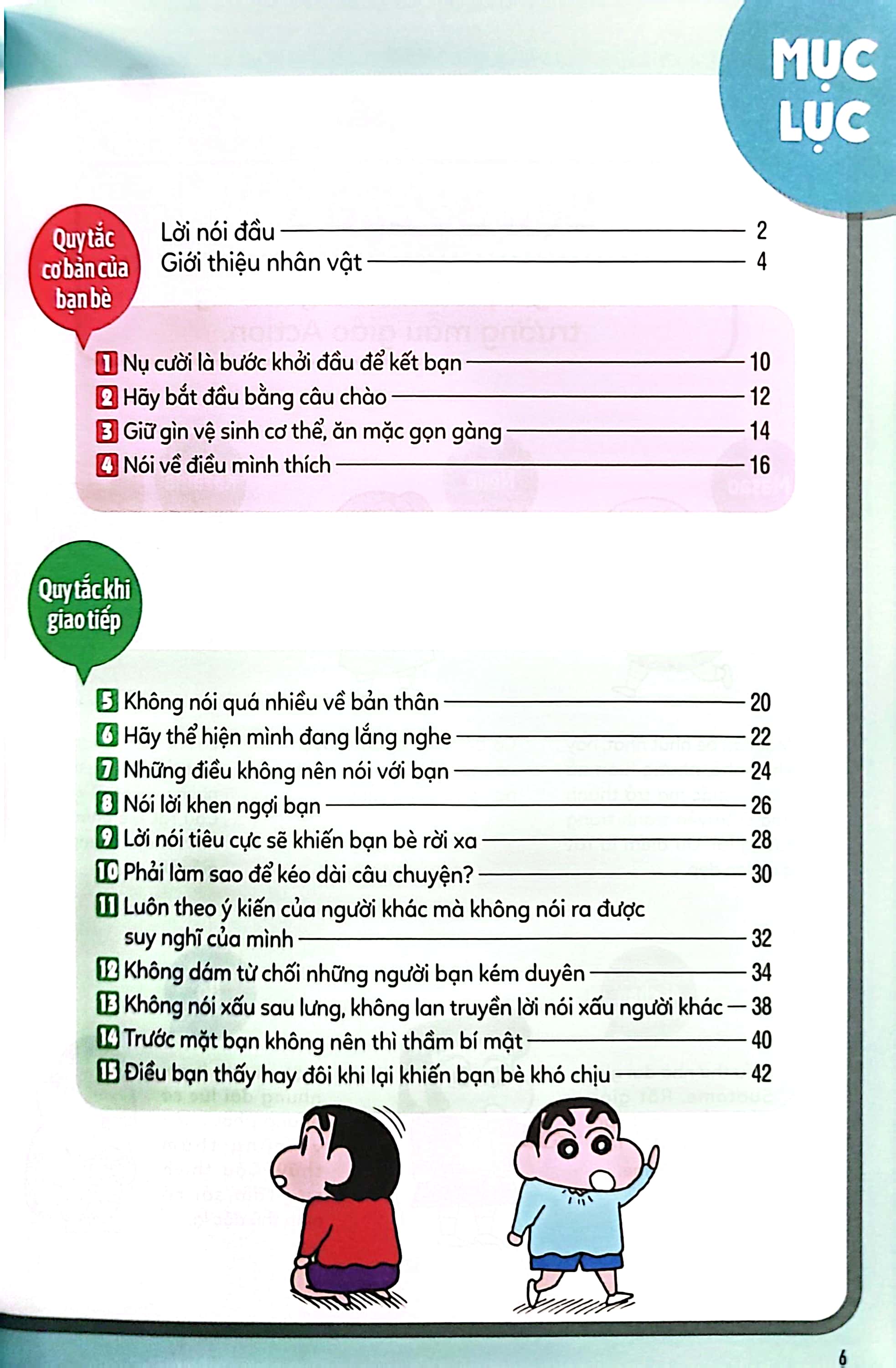 tủ sách khoa học - shin - cậu bé bút chì - những điều trường học không dạy ta - bí quyết giữ gìn tình bạn - Ảnh 8