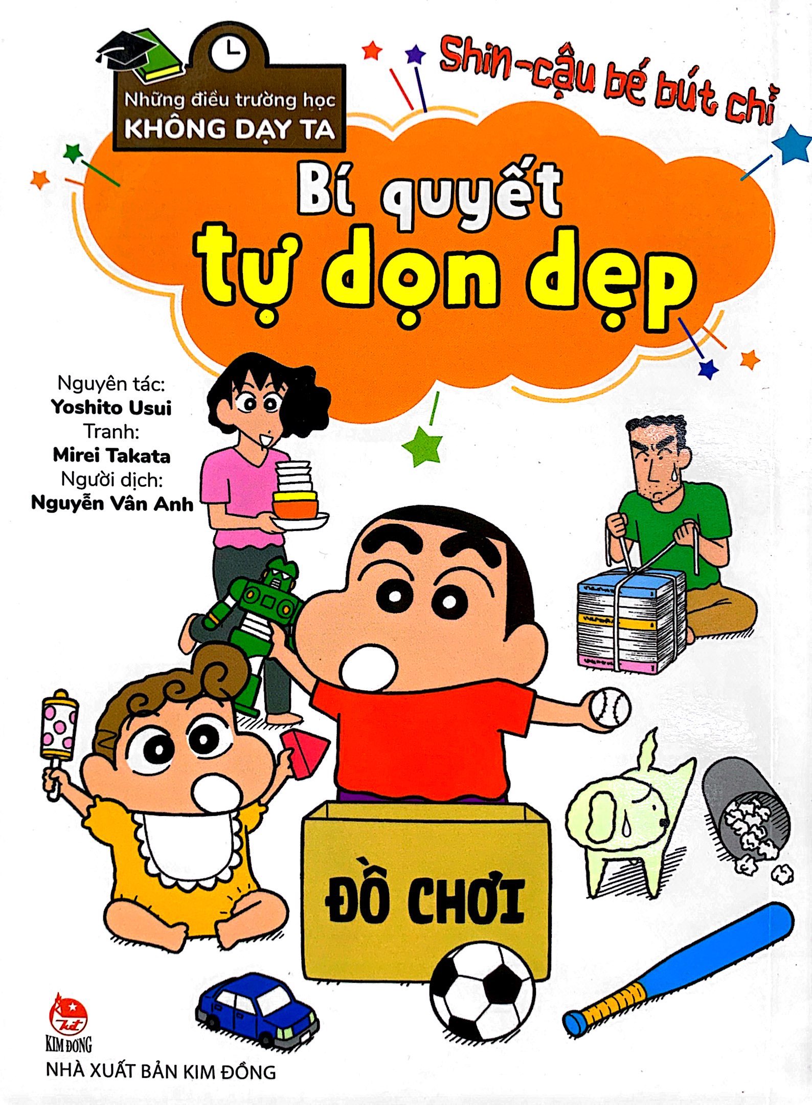 tủ sách khoa học - shin - cậu bé bút chì - những điều trường học không dạy ta - bí quyết tự dọn dẹp - Ảnh 3