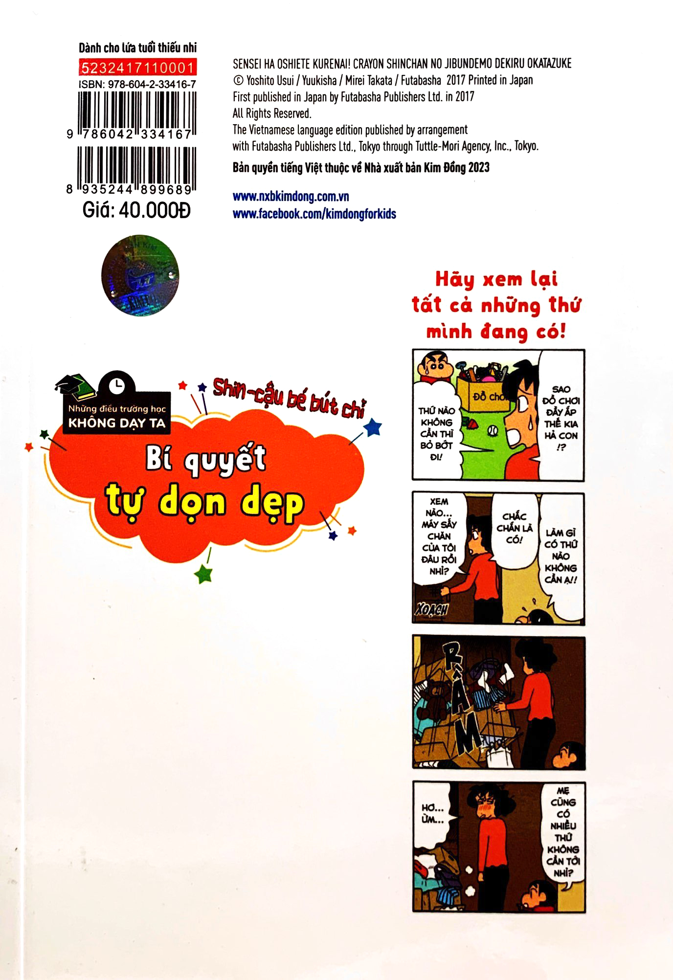 tủ sách khoa học - shin - cậu bé bút chì - những điều trường học không dạy ta - bí quyết tự dọn dẹp - Ảnh 8