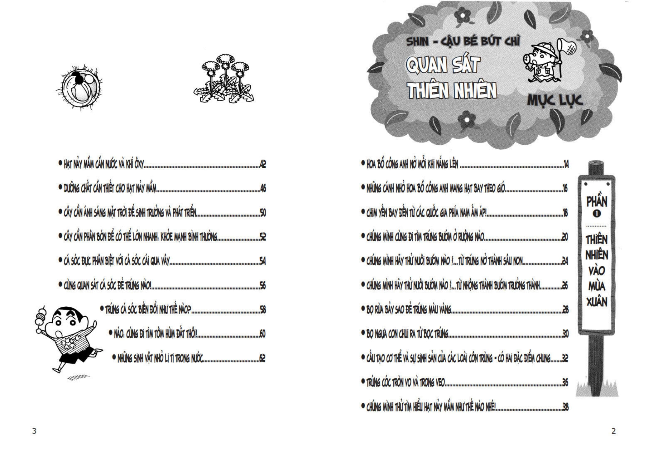 Tủ Sách Khoa Học - Shin - Cậu Bé Bút Chì - Quan Sát Thiên Nhiên (Tái Bản 2025) - Ảnh 3