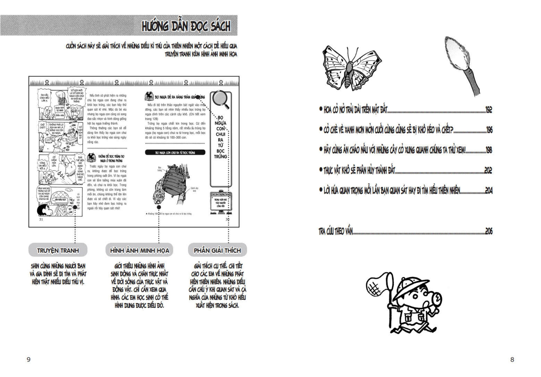 Tủ Sách Khoa Học - Shin - Cậu Bé Bút Chì - Quan Sát Thiên Nhiên (Tái Bản 2025) - Ảnh 6
