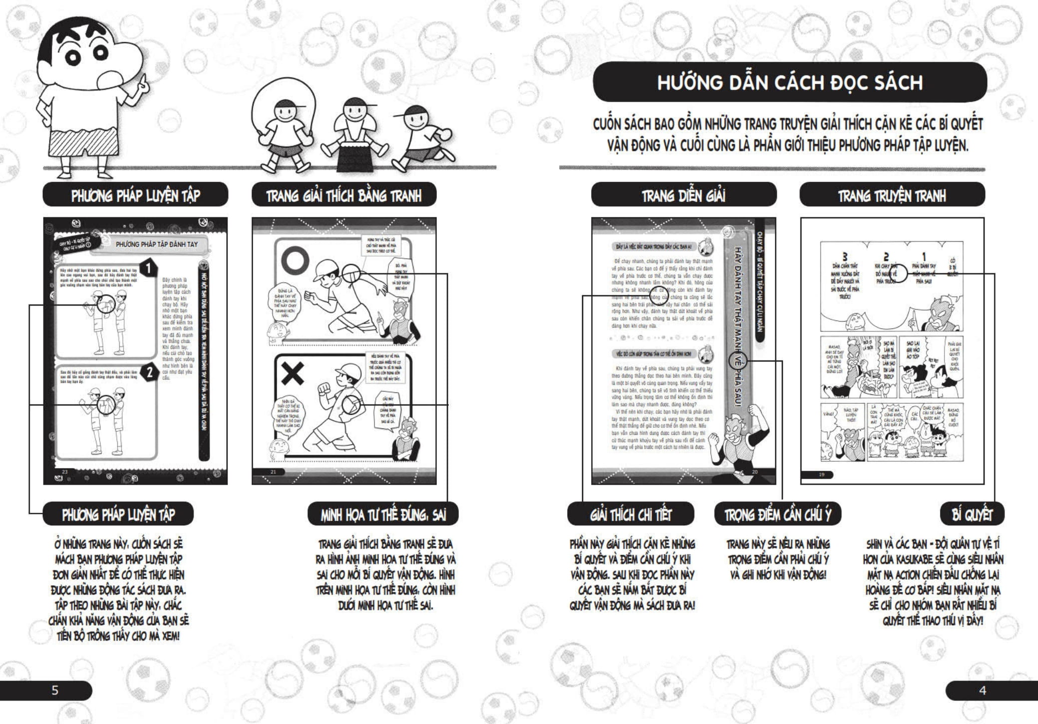 Tủ Sách Khoa Học - Shin - Cậu Bé Bút Chì - Thể Thao Thật Thú Vị (Tái Bản 2025) - Ảnh 4