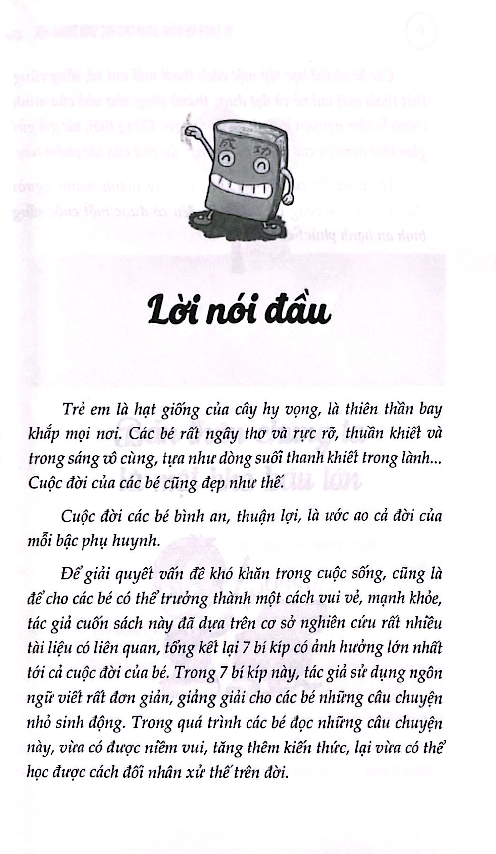 tủ sách kỹ năng dành cho học sinh trung học - hành trình trưởng thành - Ảnh 4