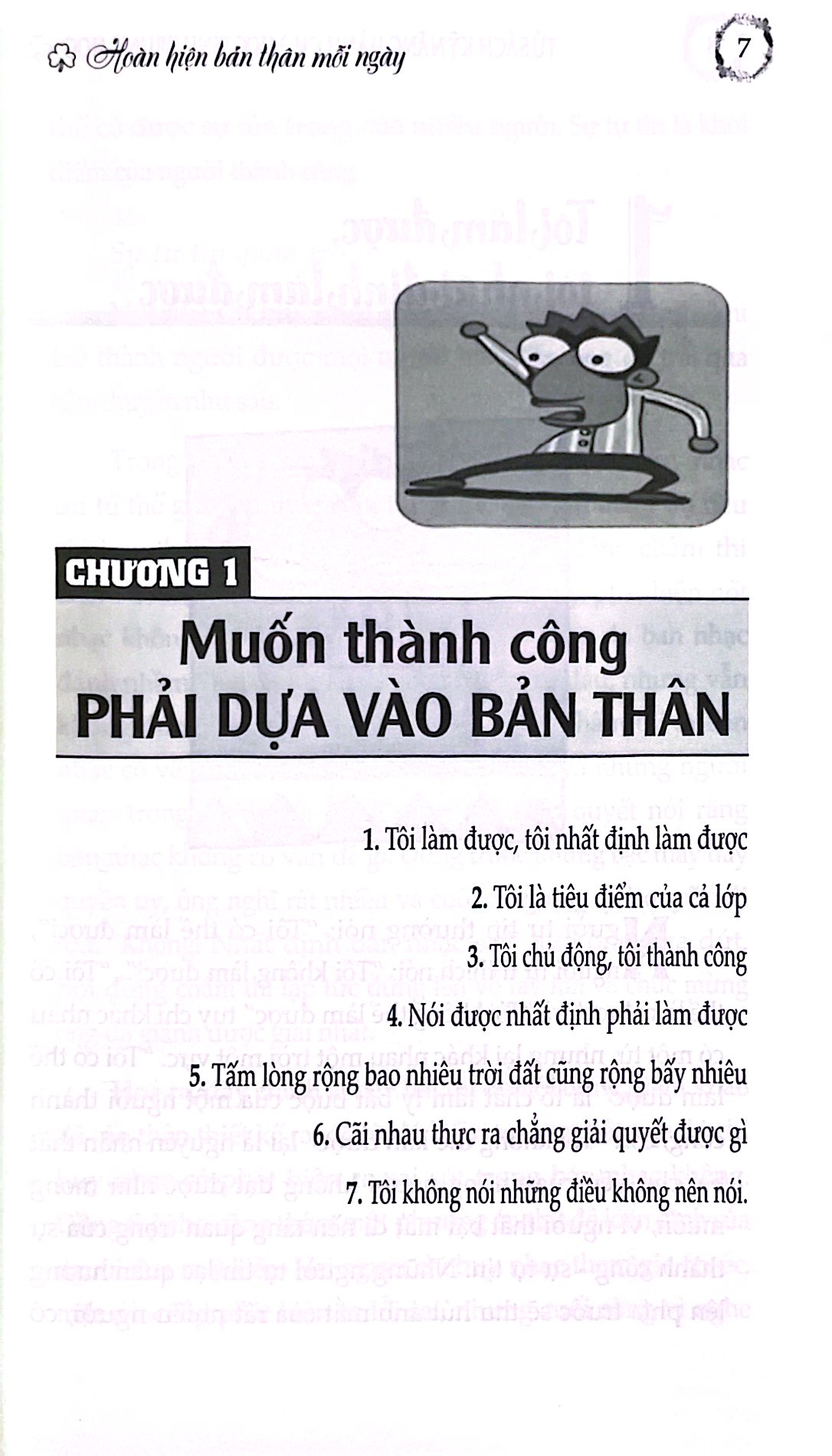 tủ sách kỹ năng dành cho học sinh trung học - hoàn thiện bản thân mỗi ngày - Ảnh 5