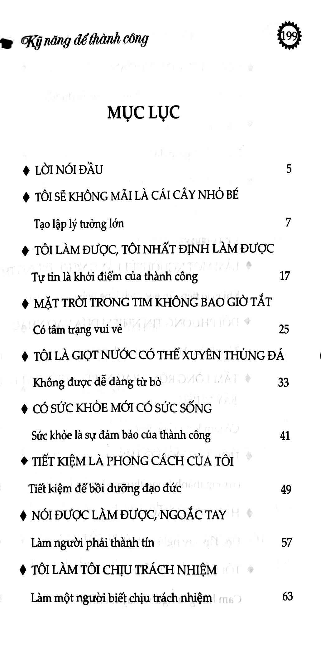 tủ sách kỹ năng dành cho học sinh trung học - kỹ năng để thành công - Ảnh 3