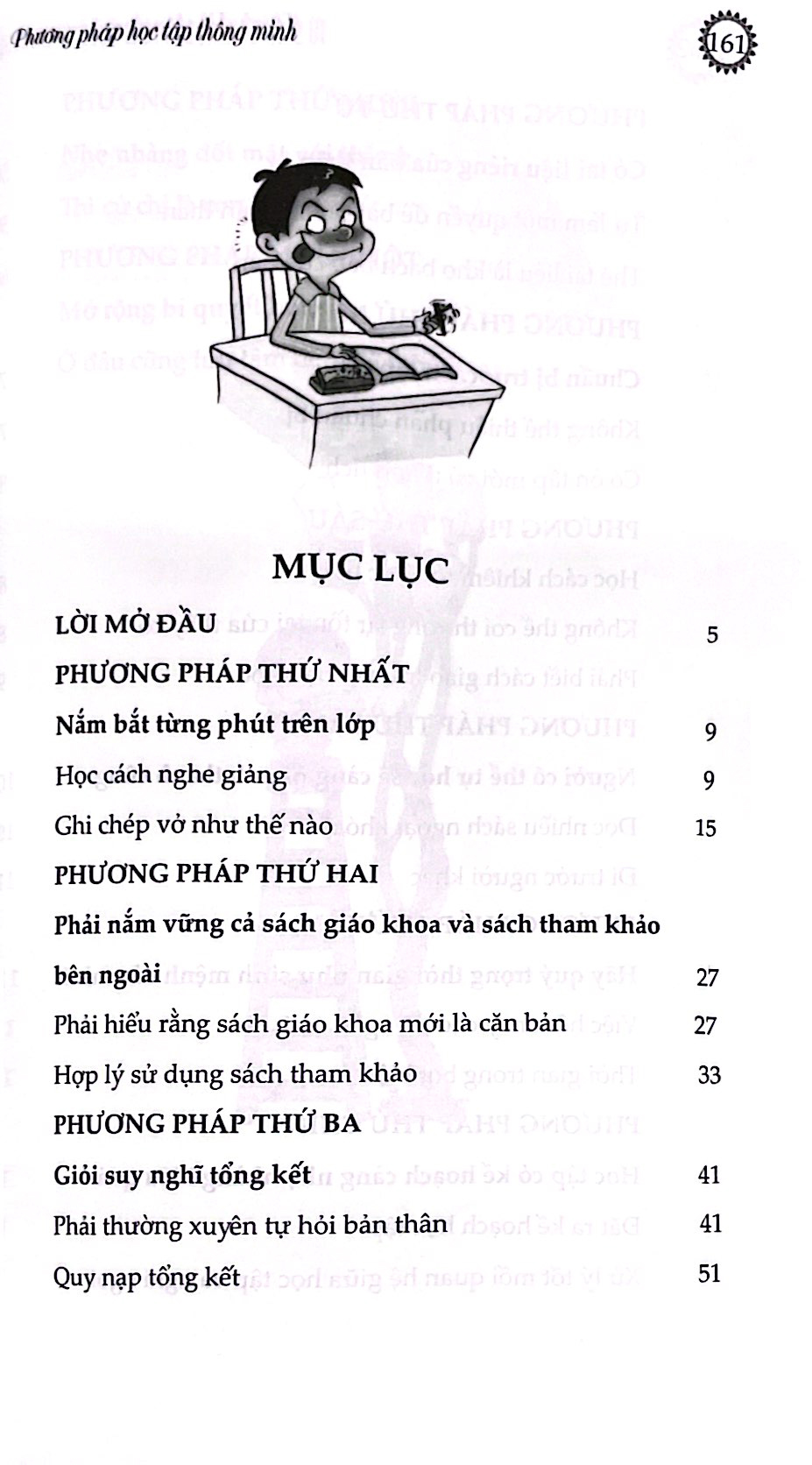 tủ sách kỹ năng dành cho học sinh trung học - phương pháp học tập thông minh - Ảnh 3