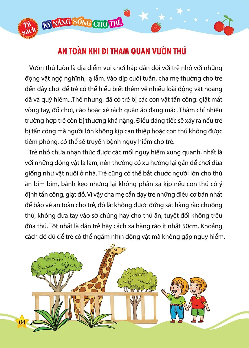 tủ sách kỹ năng sống cho trẻ - kỹ năng an toàn nơi công cộng - Ảnh 5