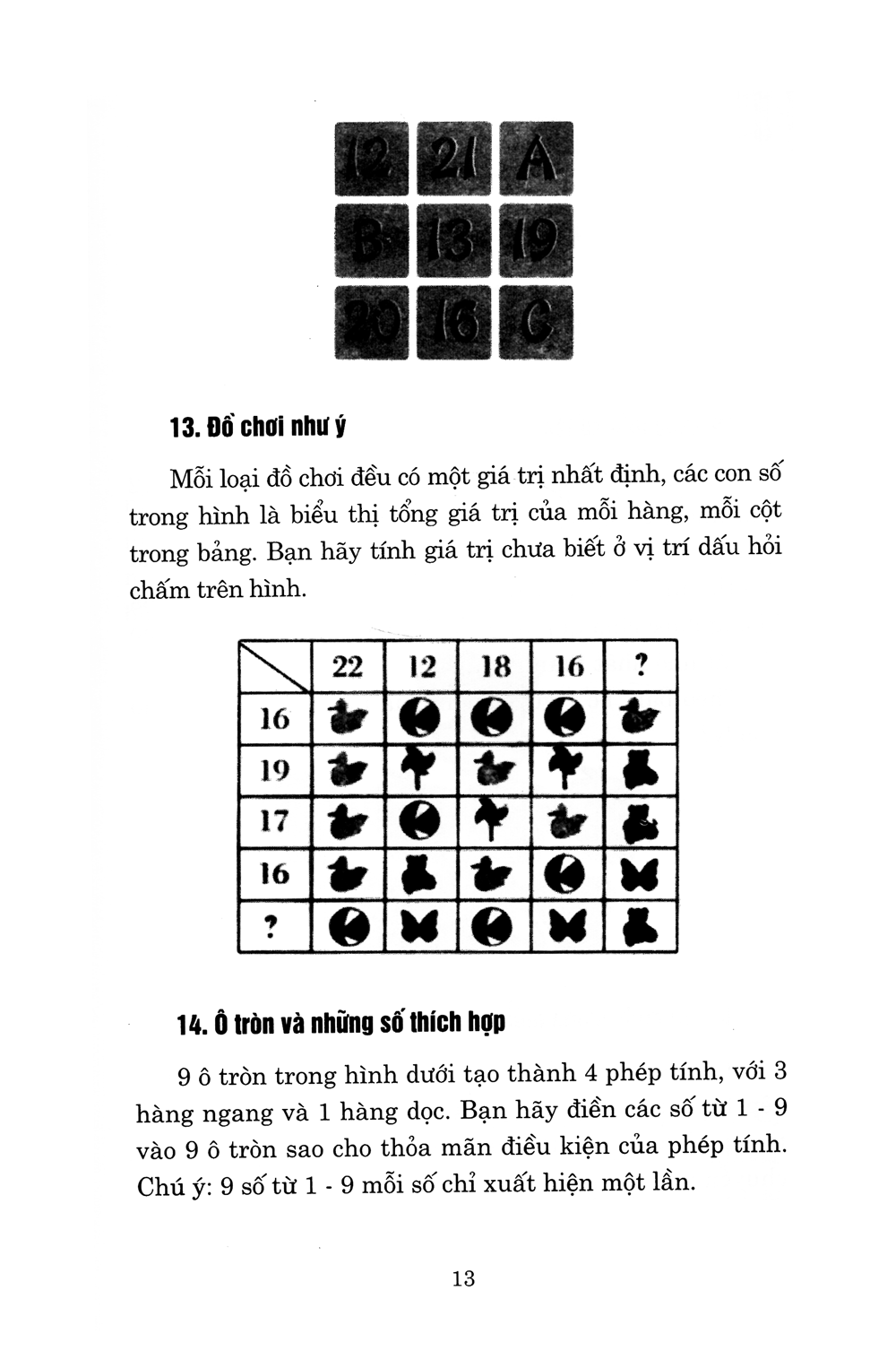 tủ sách luyện trí thông minh - trò chơi phát triển tư duy từ những khối hình (2017) - Ảnh 17
