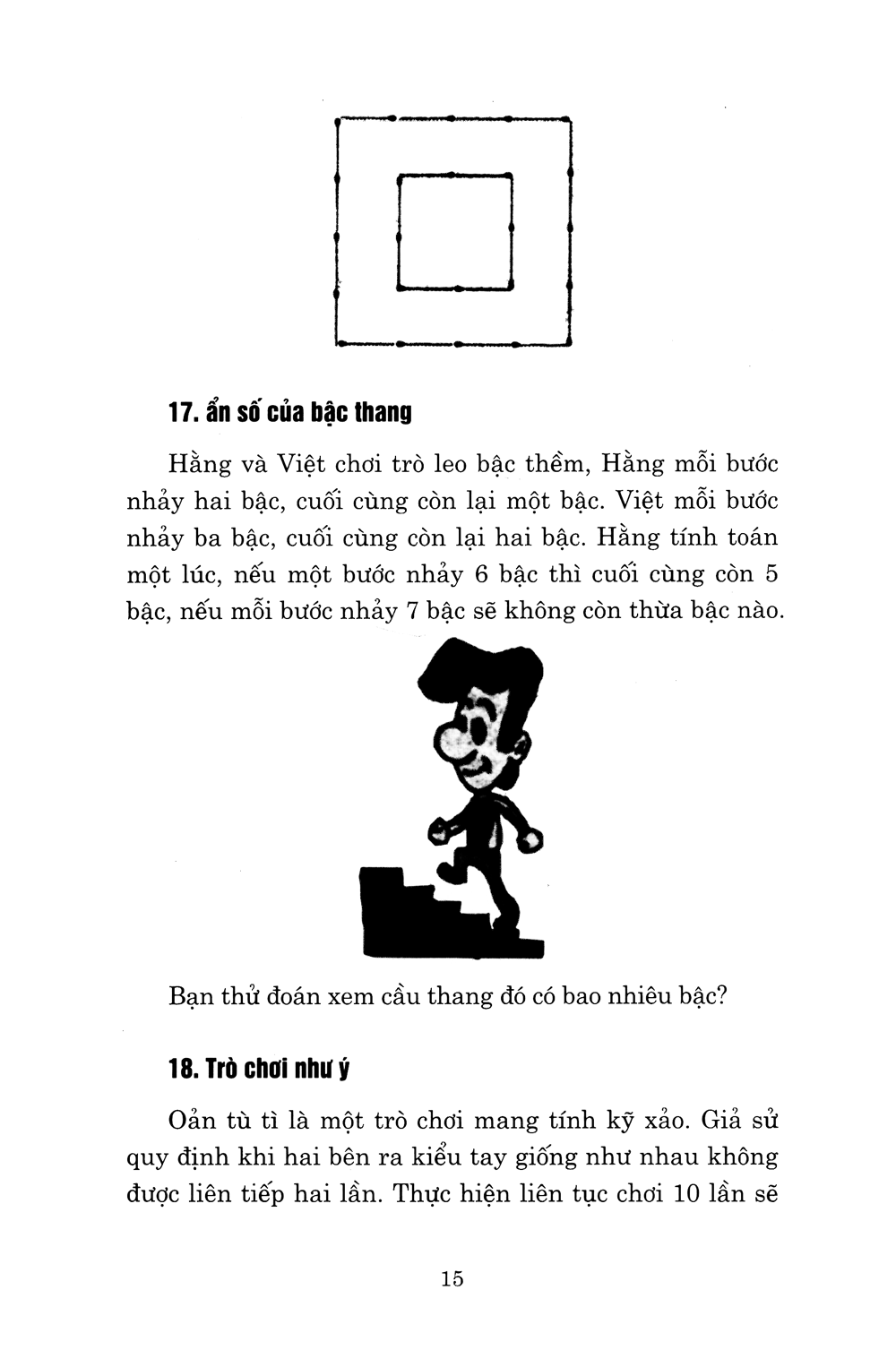 tủ sách luyện trí thông minh - trò chơi phát triển tư duy từ những khối hình (2017) - Ảnh 19