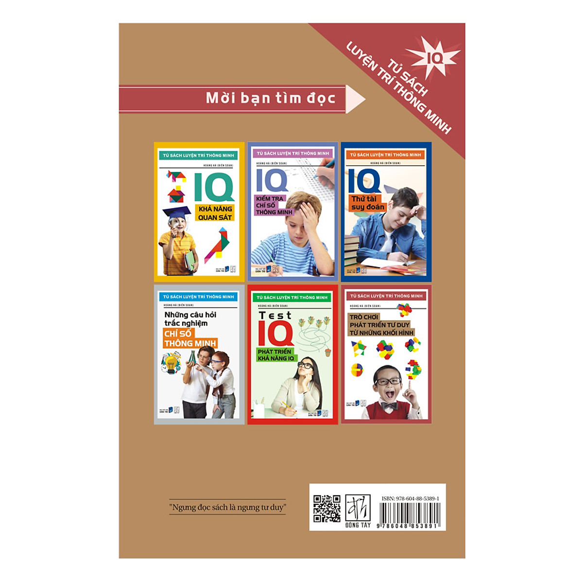 tủ sách luyện trí thông minh - trò chơi phát triển tư duy từ những khối hình (2017) - Ảnh 3