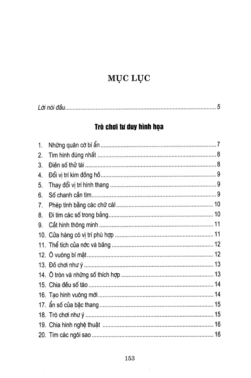 tủ sách luyện trí thông minh - trò chơi phát triển tư duy từ những khối hình (2017) - Ảnh 4