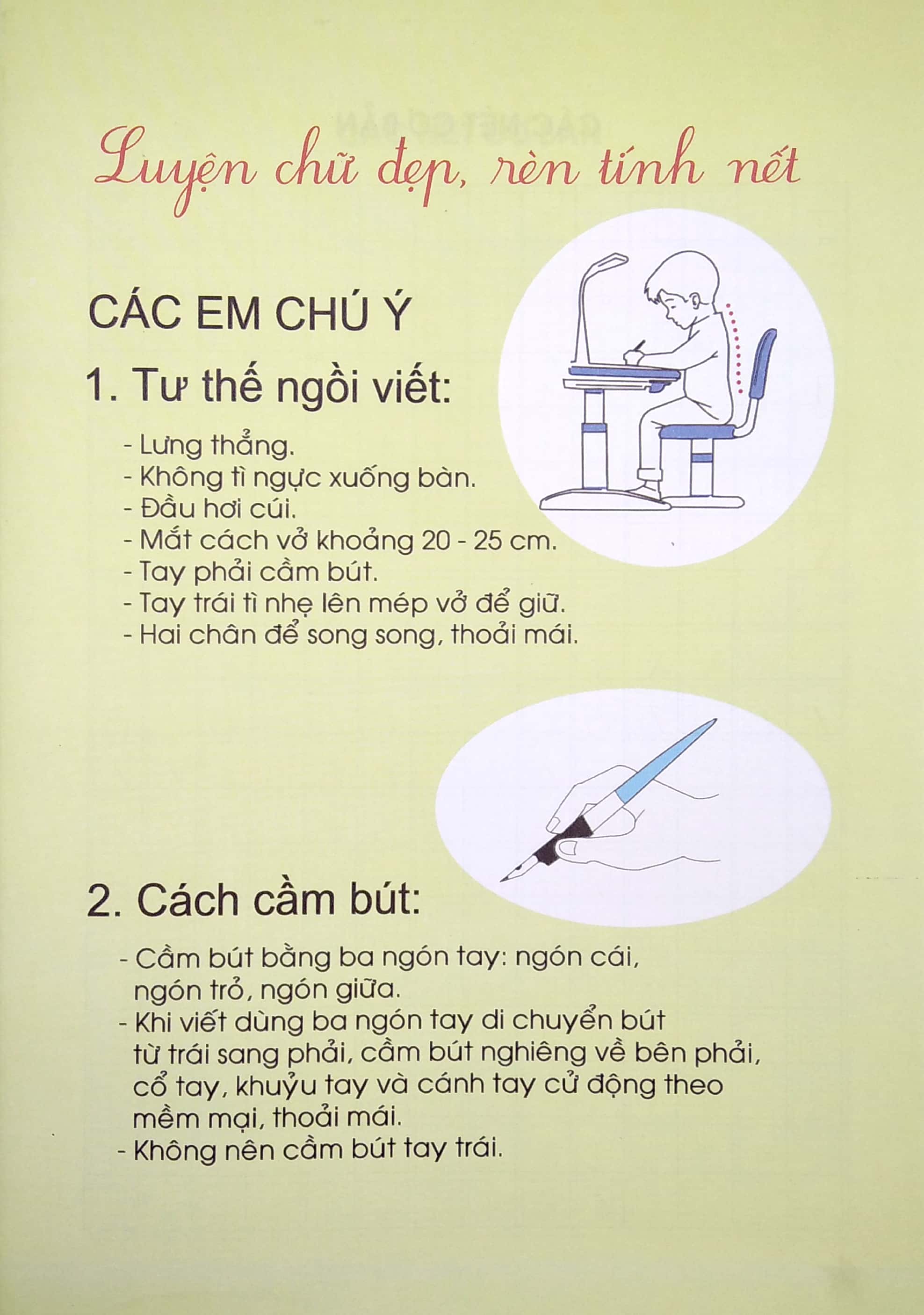 tủ sách mầm non - bé làm quen với các nét cơ bản (dành cho mẫu giáo) - Ảnh 3