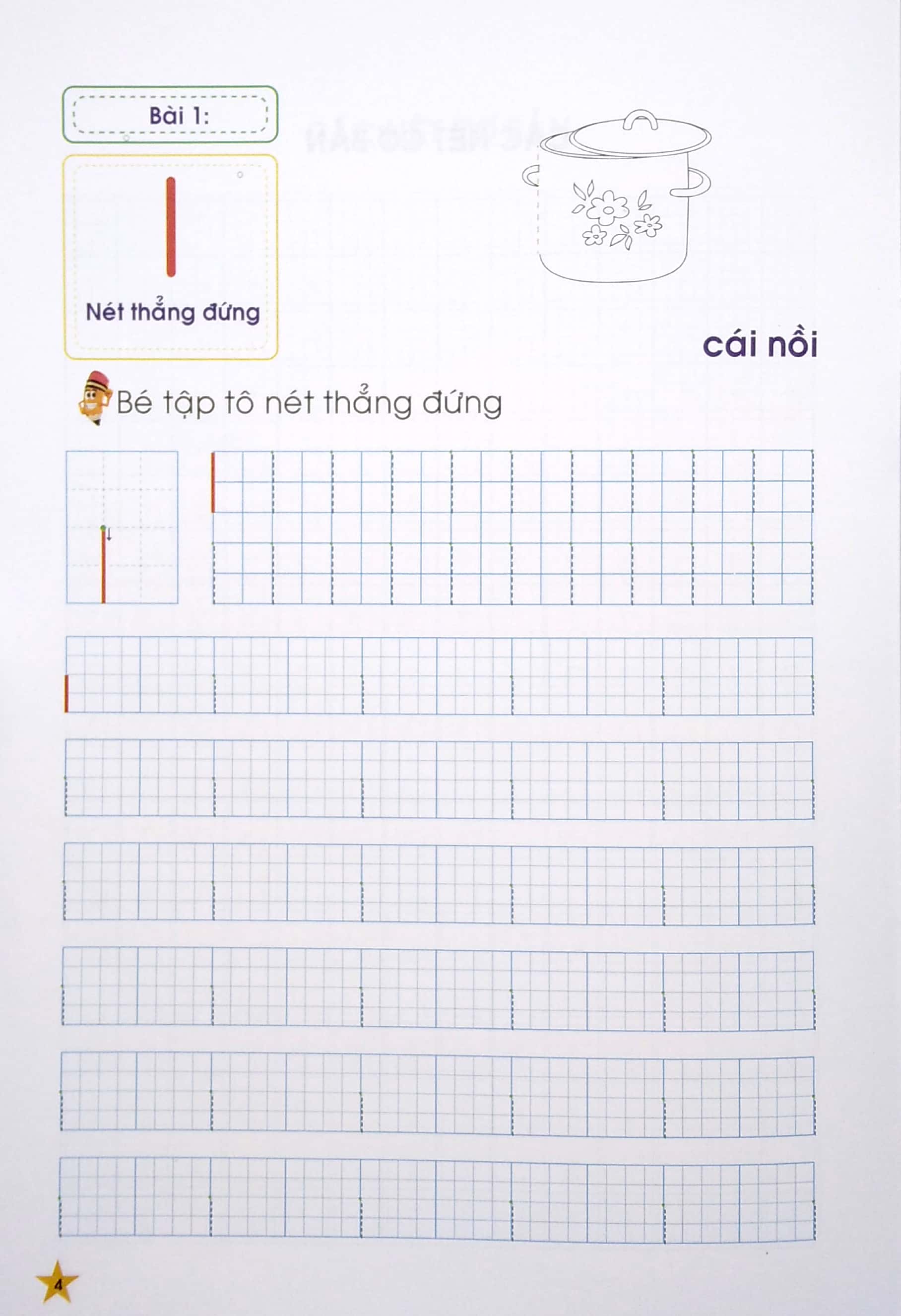 tủ sách mầm non - bé làm quen với các nét cơ bản (dành cho mẫu giáo) - Ảnh 6