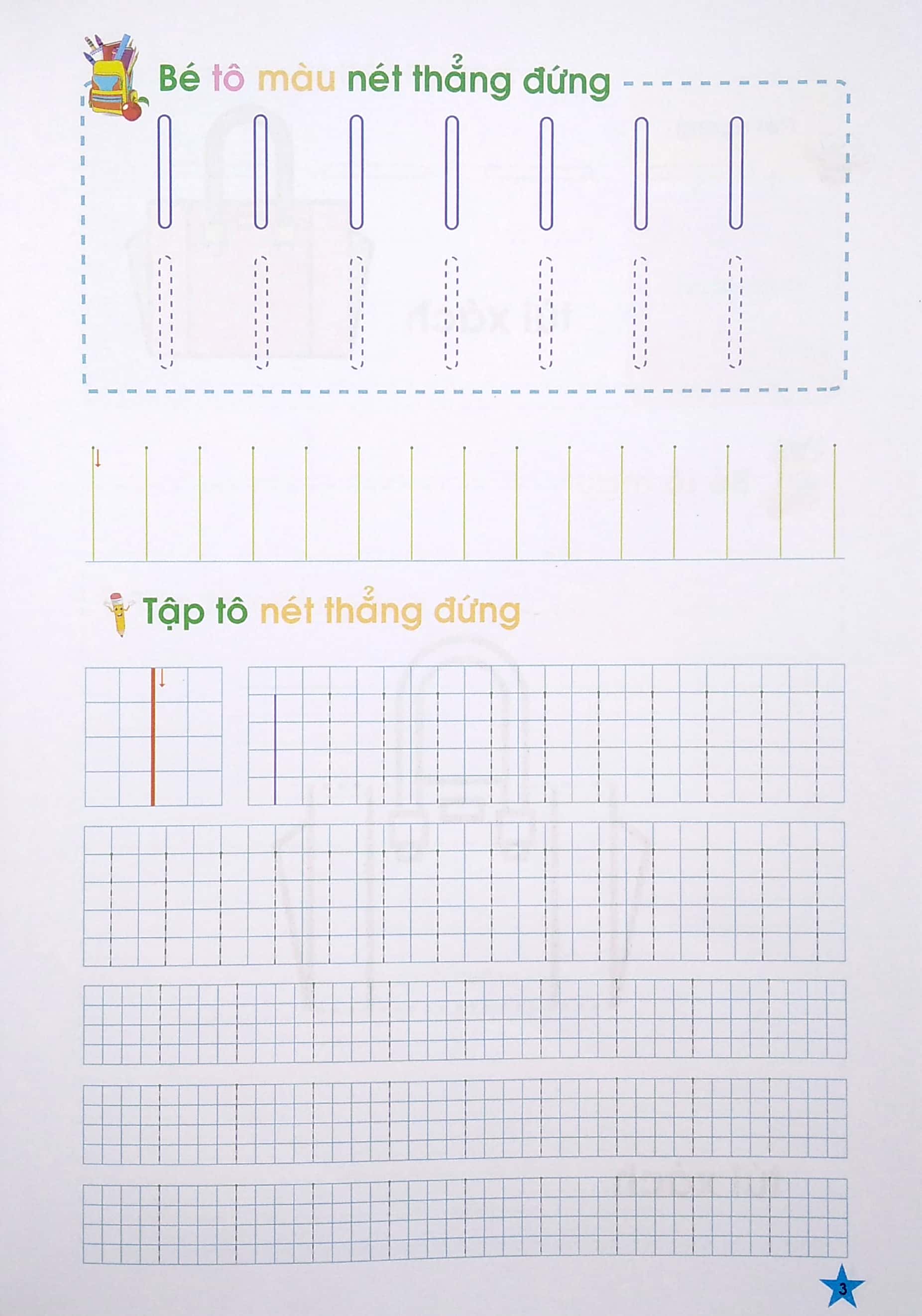 tủ sách mầm non - bé làm quen với các nét cơ bản (dành cho trẻ 5-6 tuổi) - Ảnh 3
