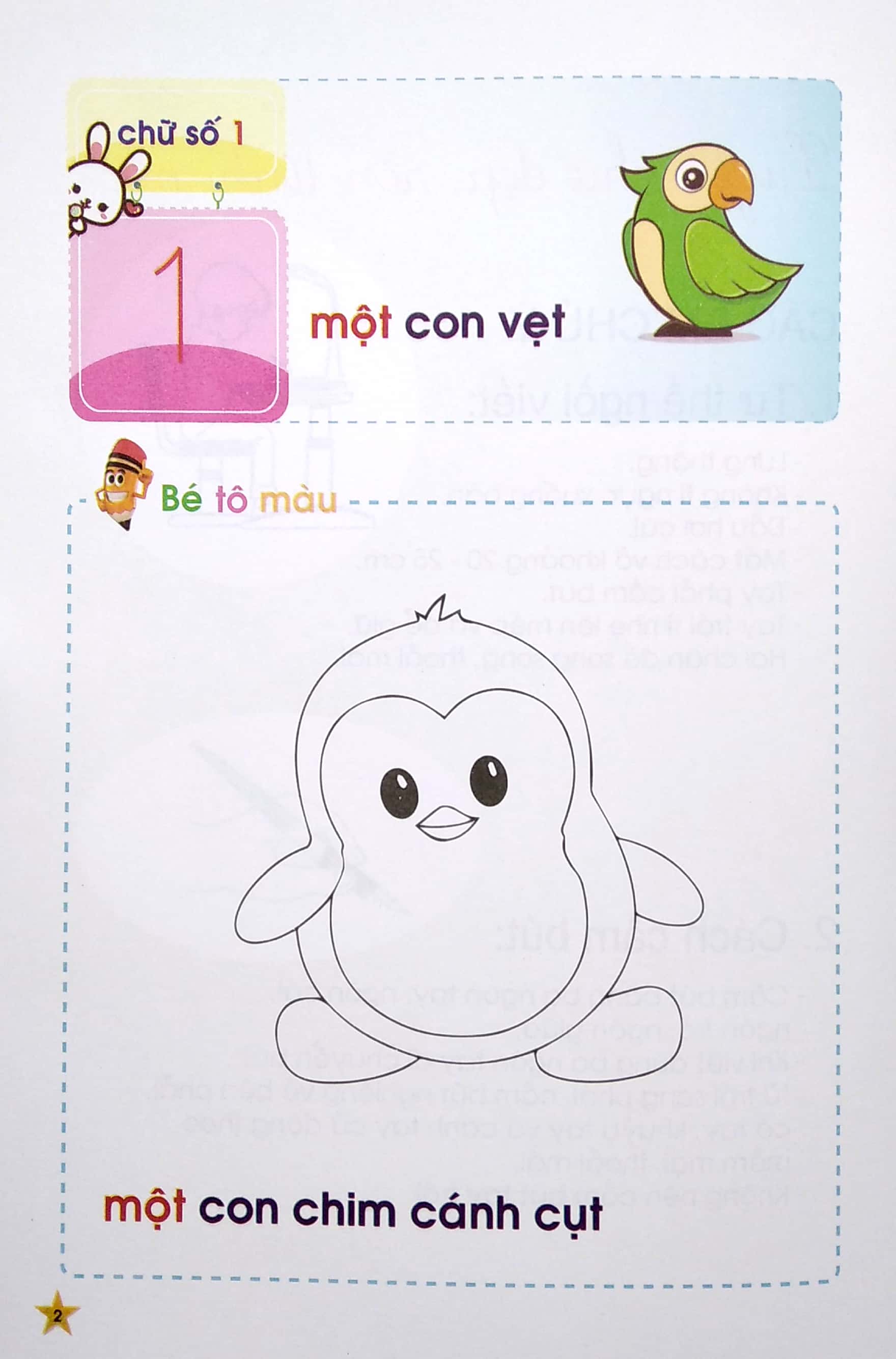 tủ sách mầm non - bé làm quen với chữ số (dành cho mẫu giáo) - Ảnh 4