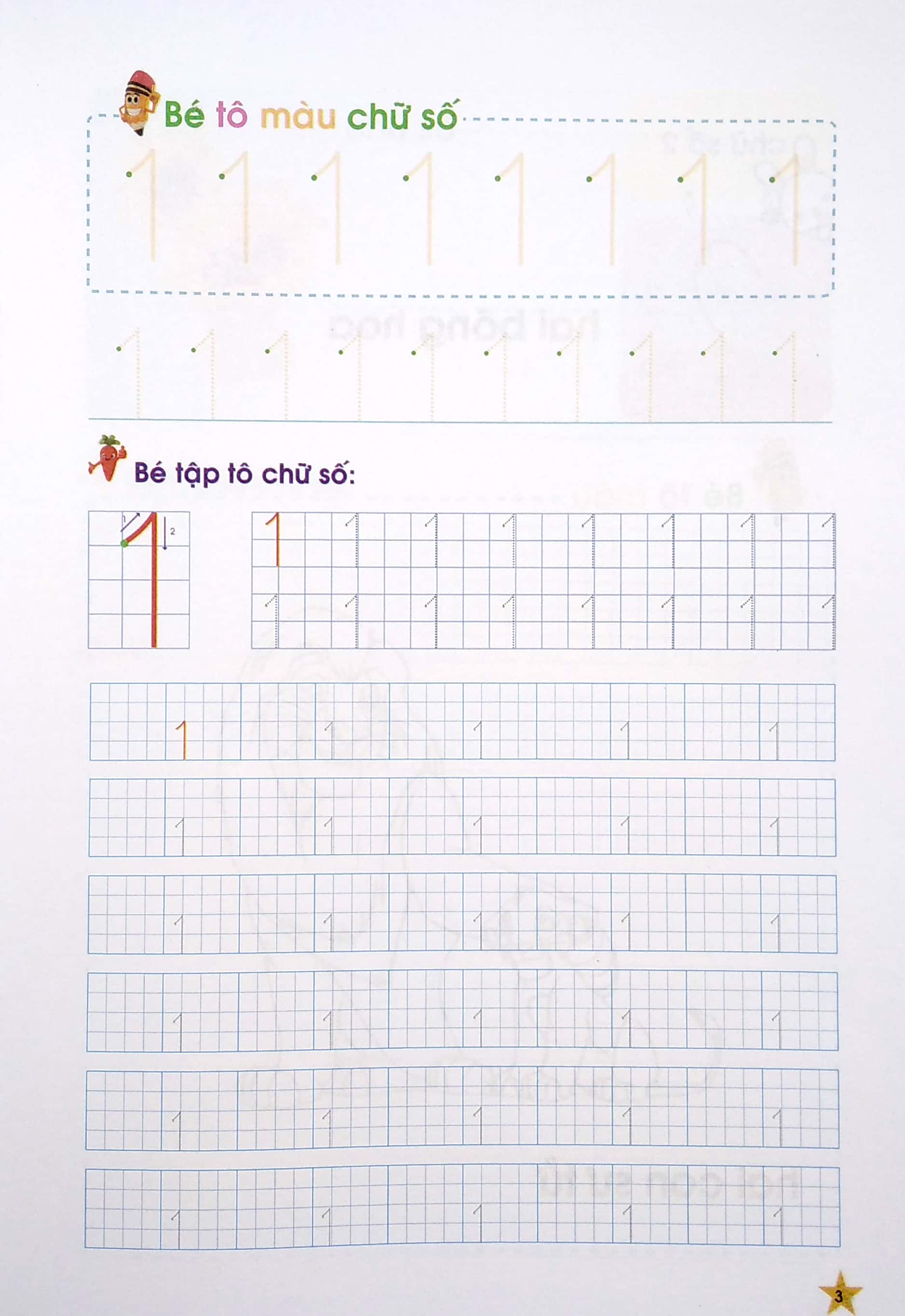 tủ sách mầm non - bé làm quen với chữ số (dành cho mẫu giáo) - Ảnh 5