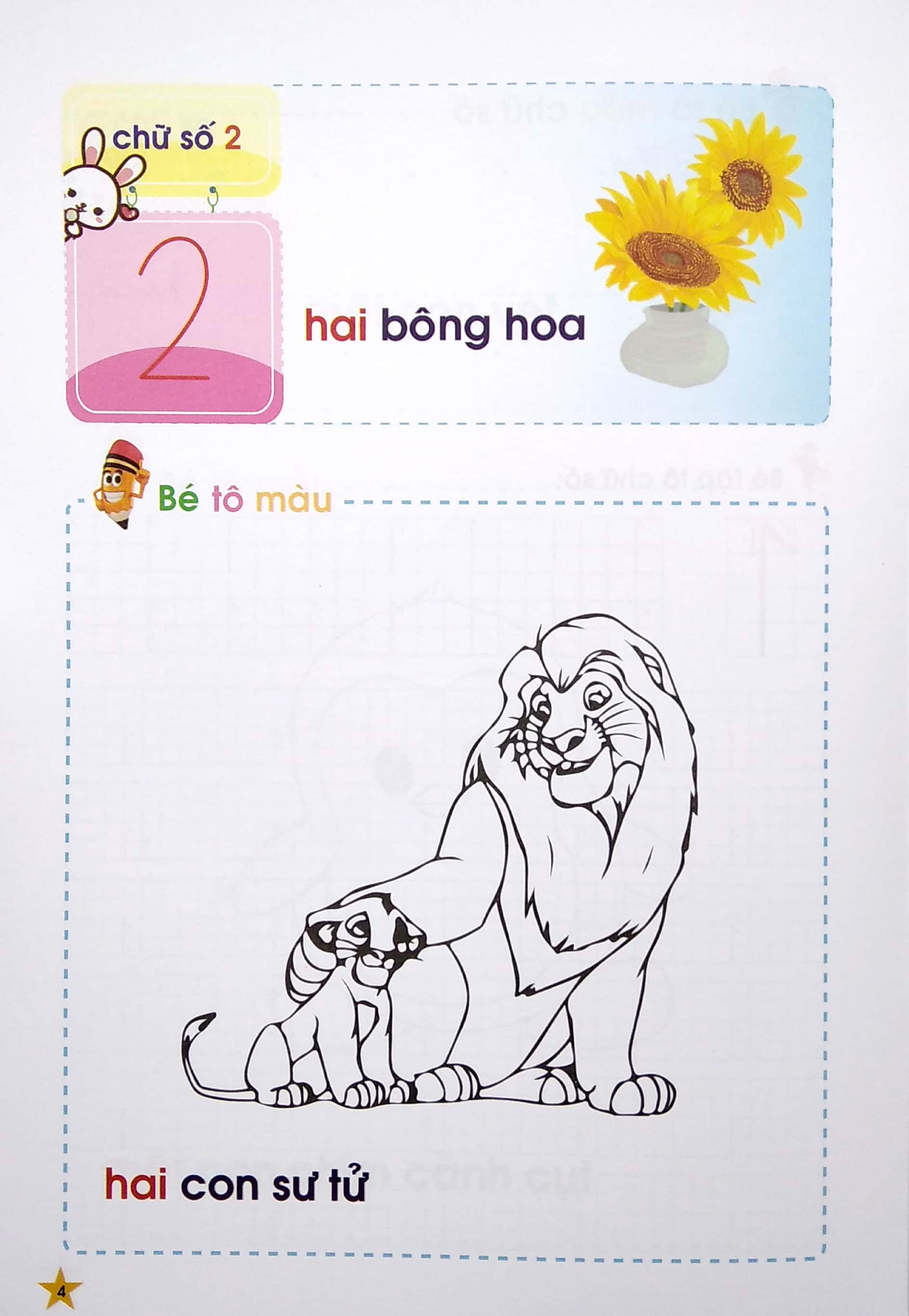 tủ sách mầm non - bé làm quen với chữ số (dành cho mẫu giáo) - Ảnh 6