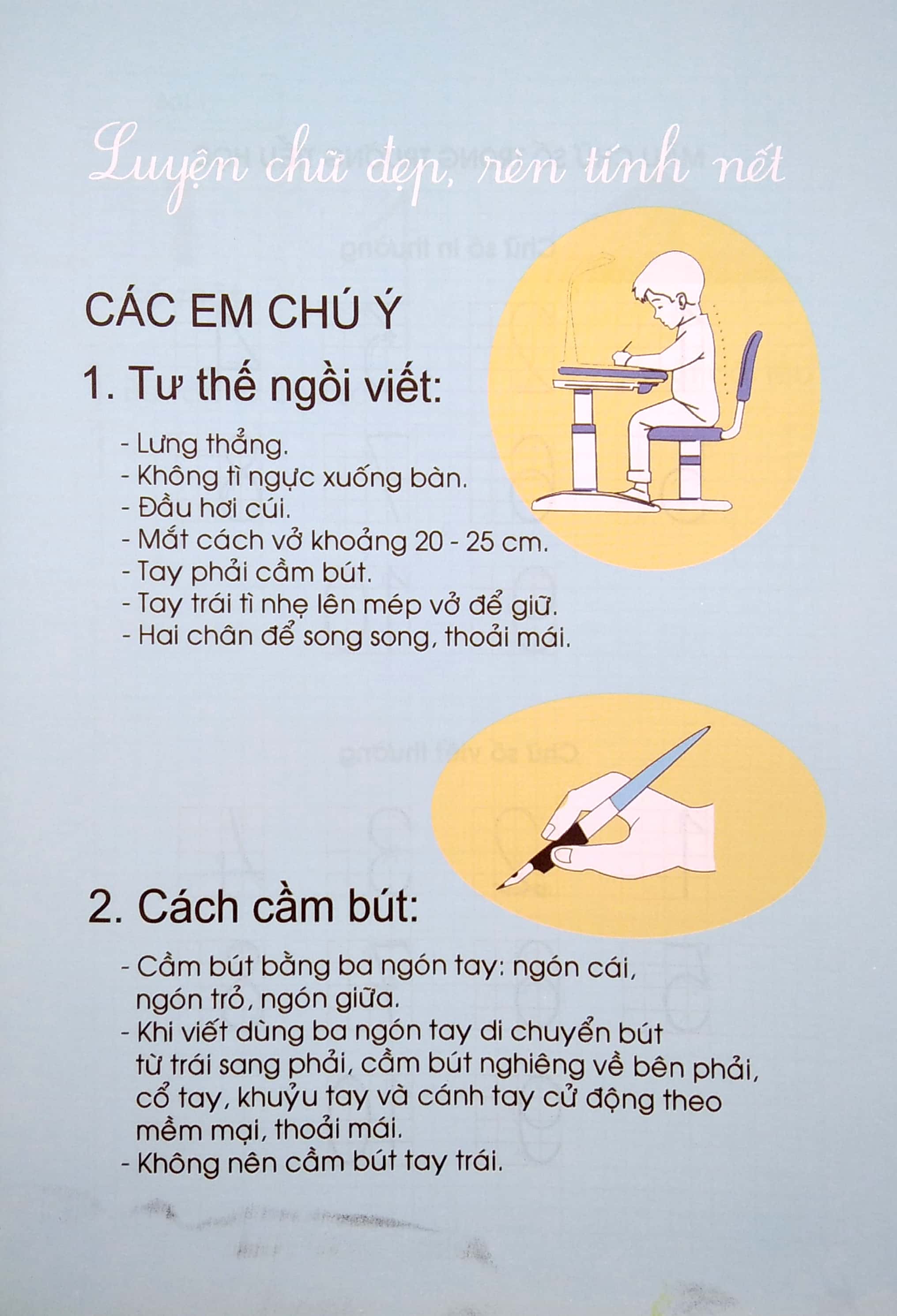 tủ sách mầm non - bé làm quen với chữ số (dành cho trẻ 5-6 tuổi) - Ảnh 3