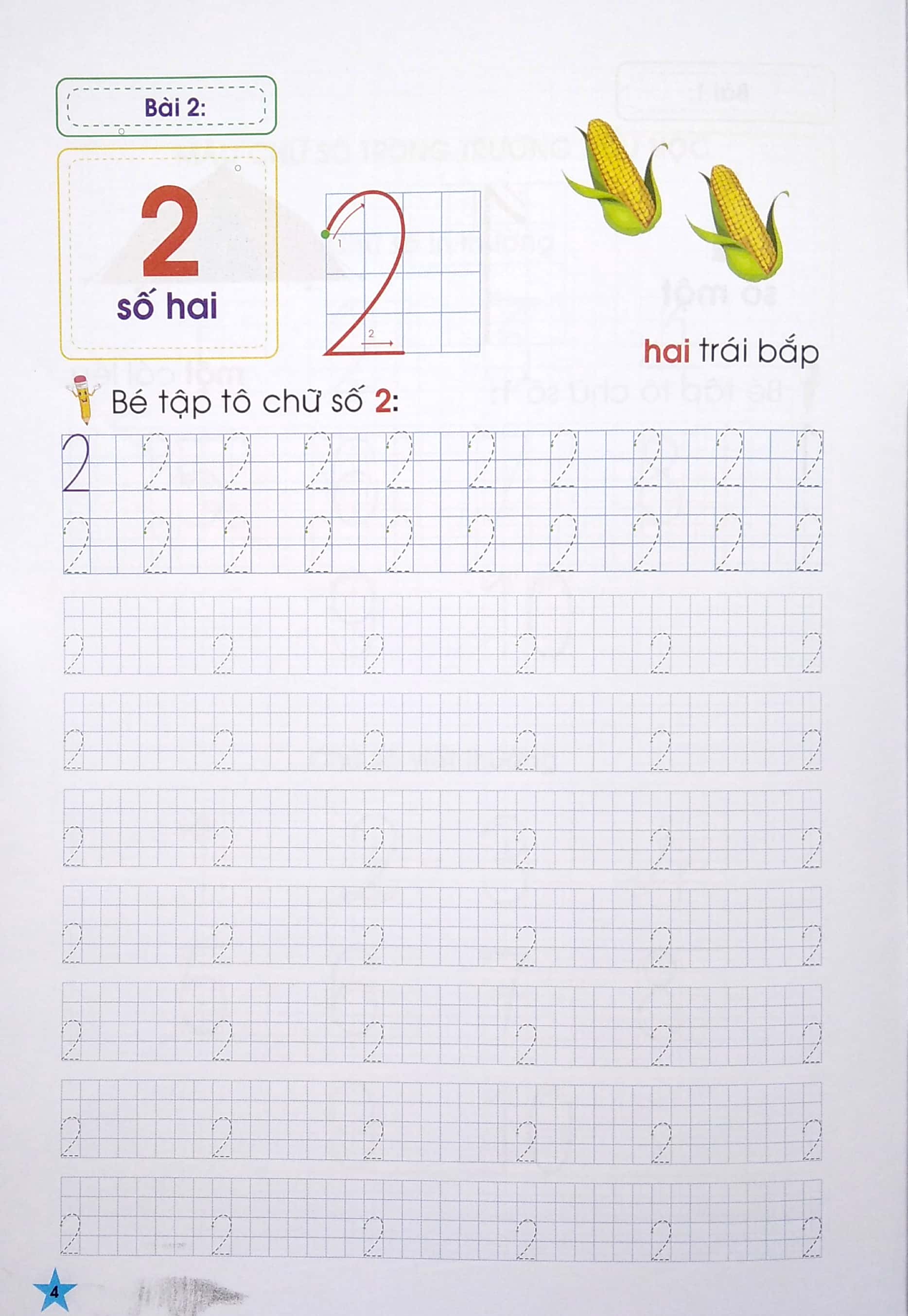 tủ sách mầm non - bé làm quen với chữ số (dành cho trẻ 5-6 tuổi) - Ảnh 6