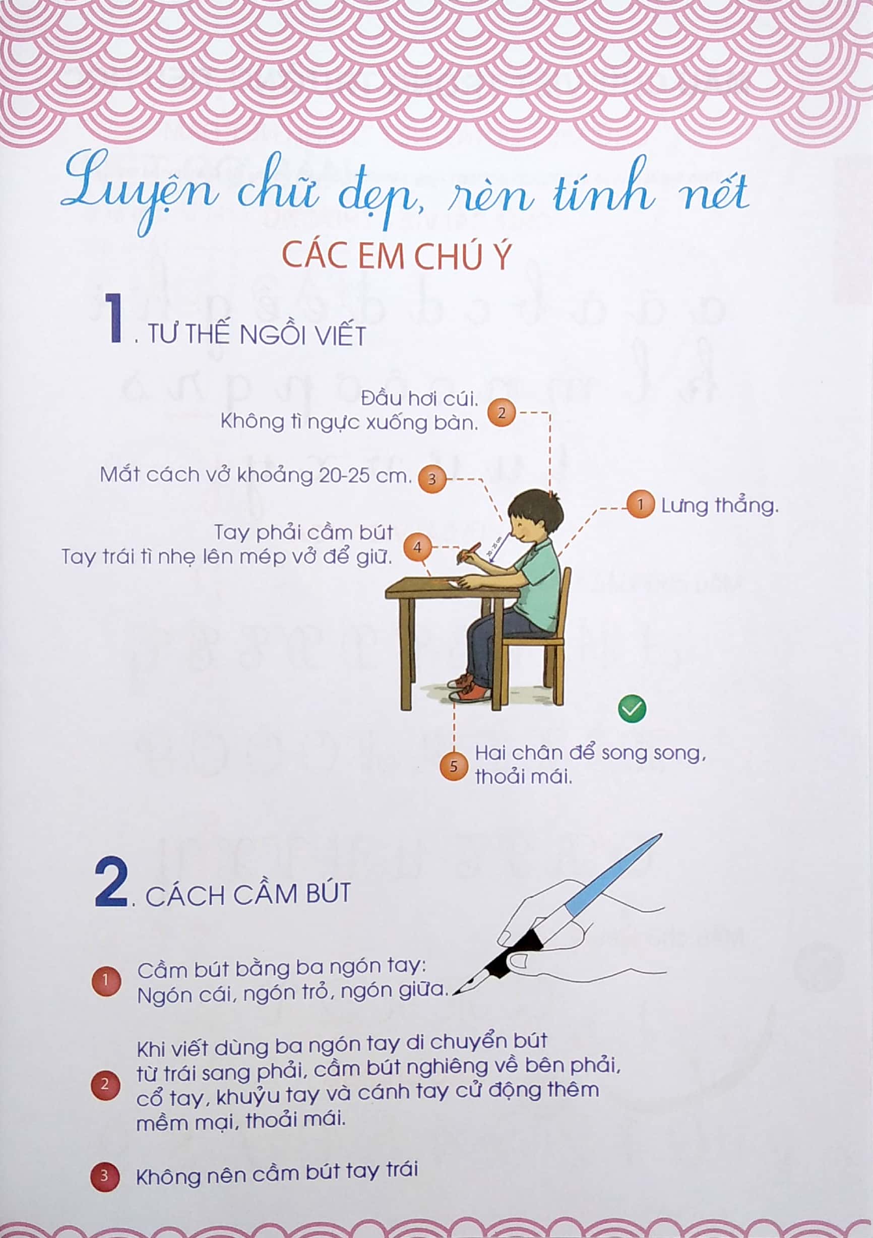 tủ sách mầm non - bé tập tô - các nét cơ bản (dành cho trẻ 5-6 tuổi) - Ảnh 3