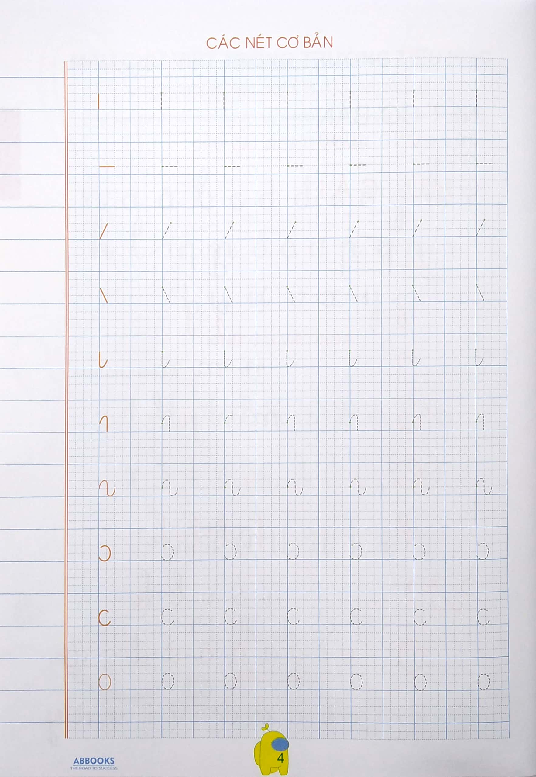 tủ sách mầm non - bé tập tô - các nét cơ bản (dành cho trẻ 5-6 tuổi) - Ảnh 5