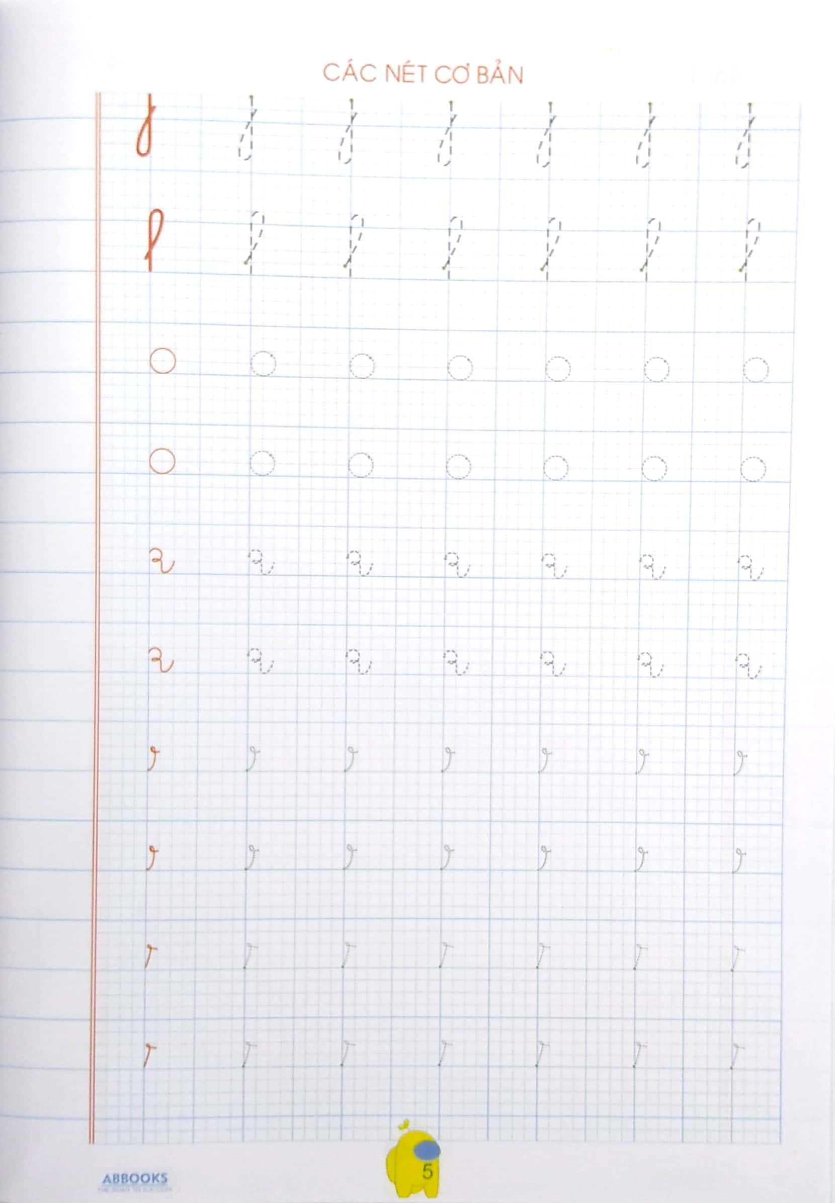 tủ sách mầm non - bé tập tô - các nét cơ bản (dành cho trẻ 5-6 tuổi) - Ảnh 6