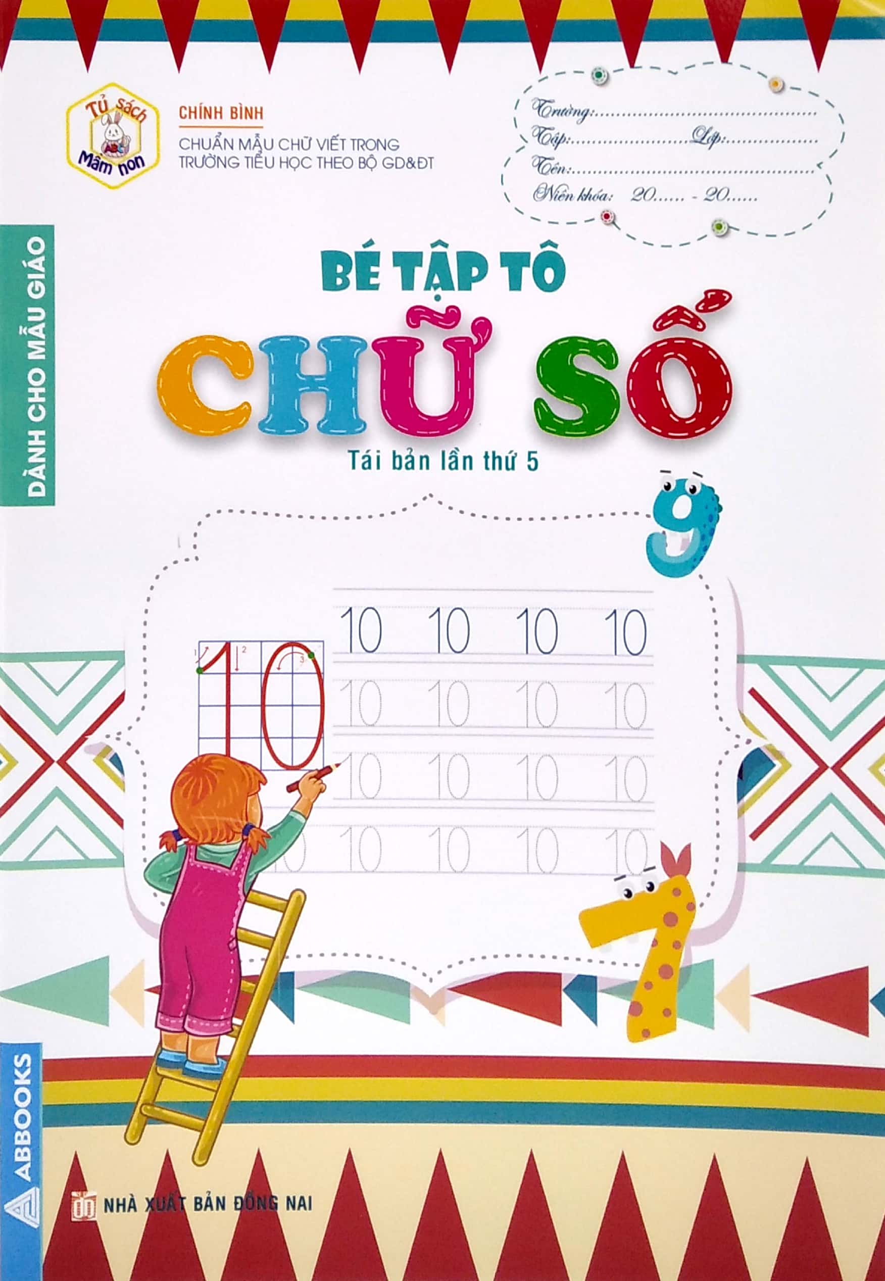 tủ sách mầm non - bé tập tô - chữ số - Ảnh 2