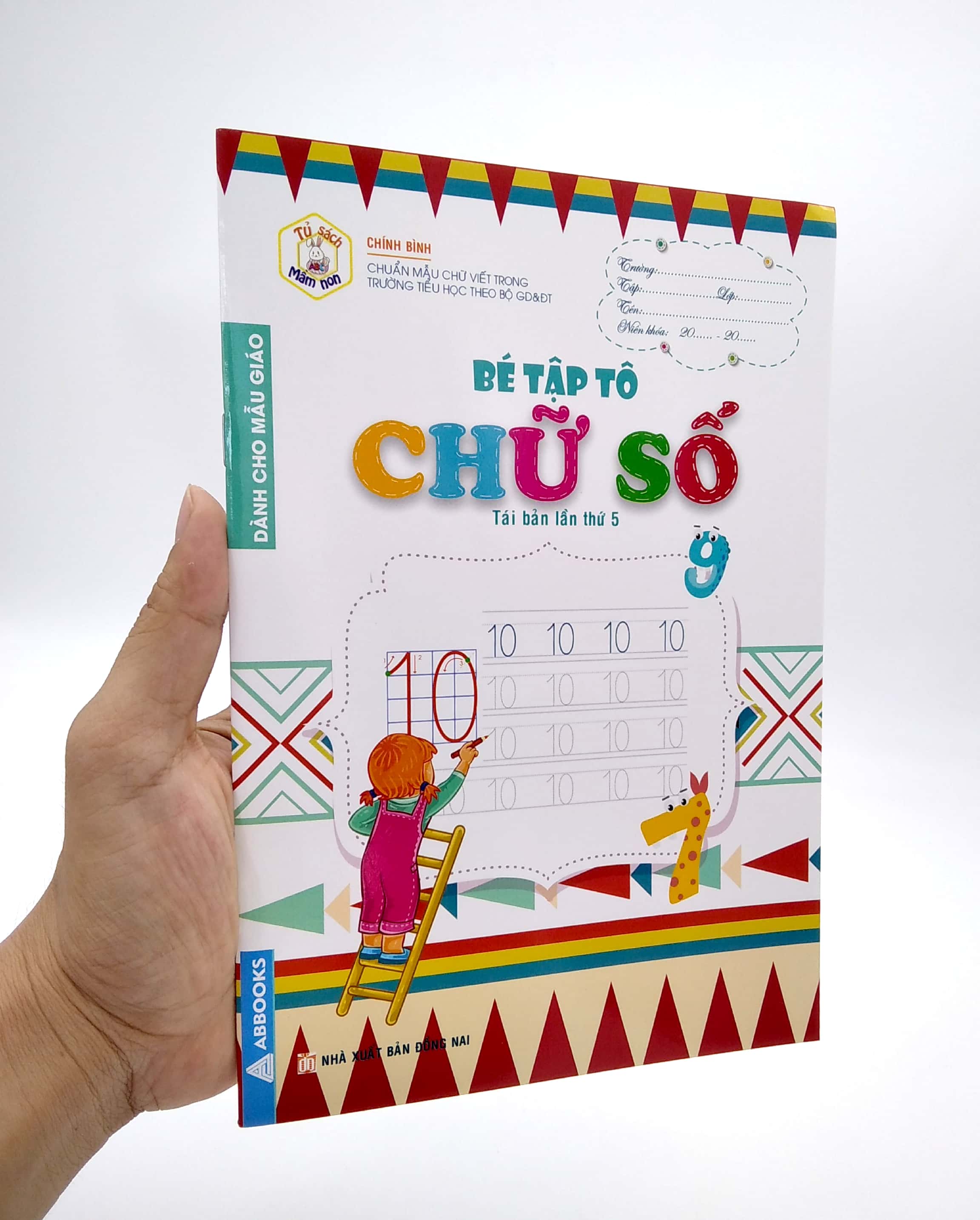 tủ sách mầm non - bé tập tô - chữ số - Ảnh 7