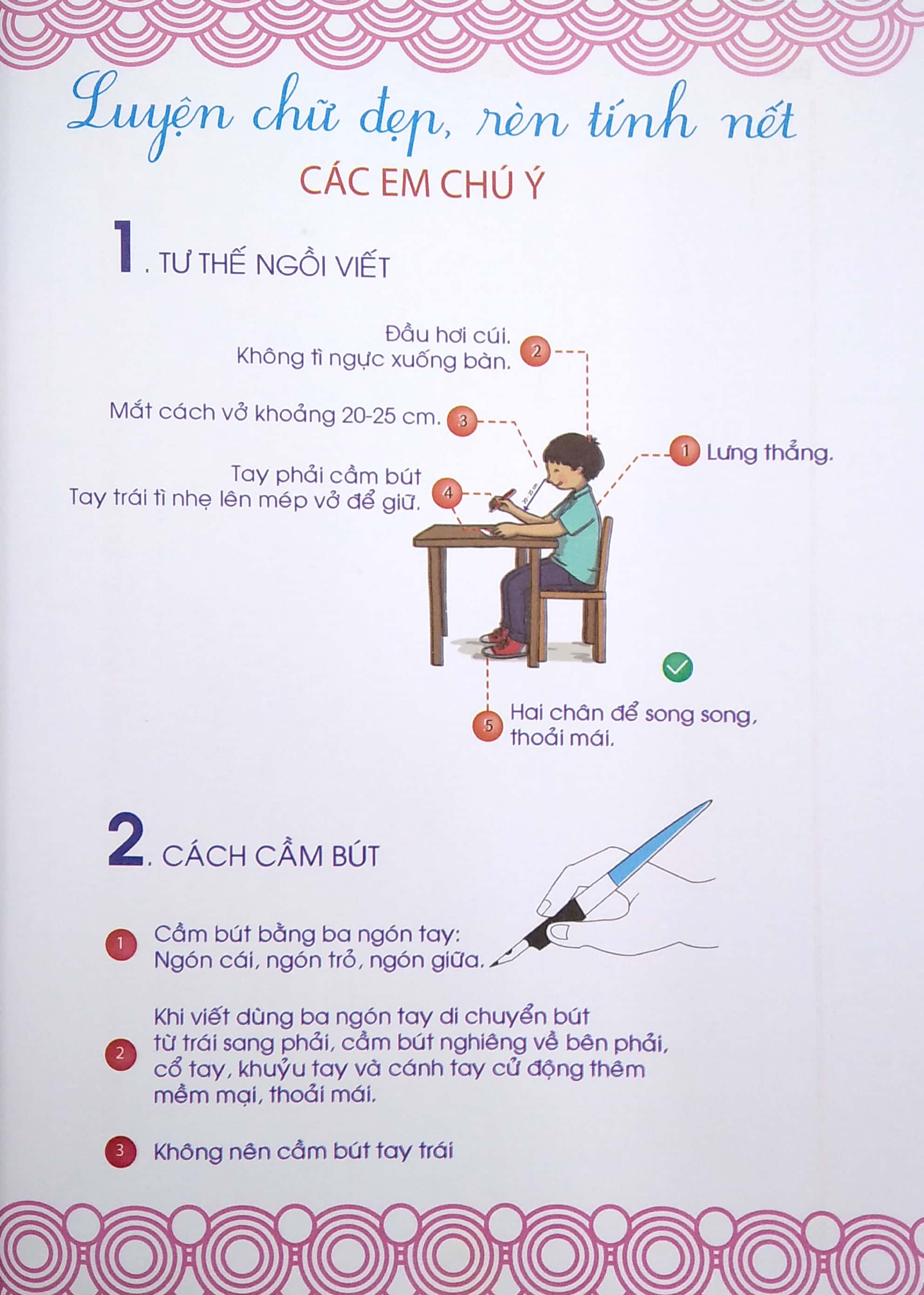 tủ sách mầm non - bé tập tô - chữ số (dành cho trẻ 5-6 tuổi) - Ảnh 3