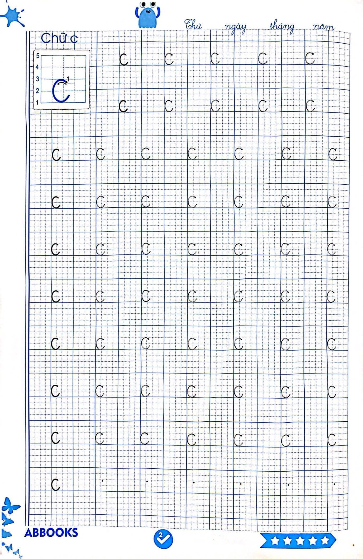 Tủ Sách Măng Non - Học Tại Nhà Cùng Con - Vở Ô Ly Tập Tô Chữ Thường - Dành Cho 4-6 Tuổi - Ảnh 3