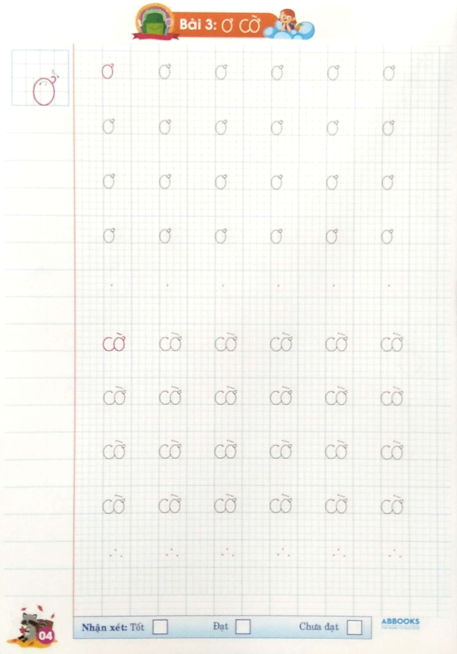 tủ sách măng non học tại nhà cùng con - vở ô ly tập tô chữ thường (dành cho 5-6 tuổi) - Ảnh 2