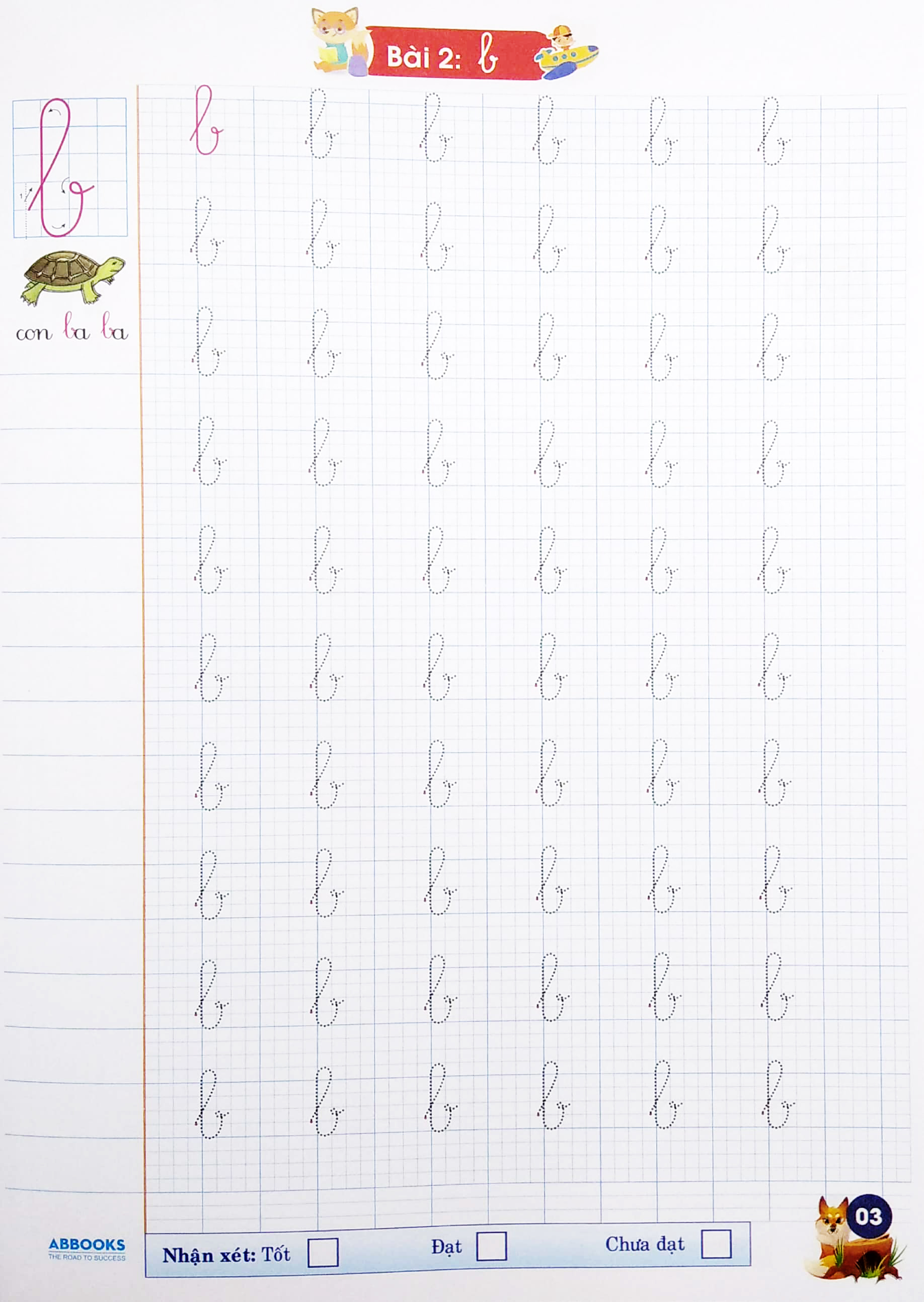 tủ sách măng non - vở ô ly chữ viết thường (dành cho 4 - 5 tuổi) (tái bản) - Ảnh 4