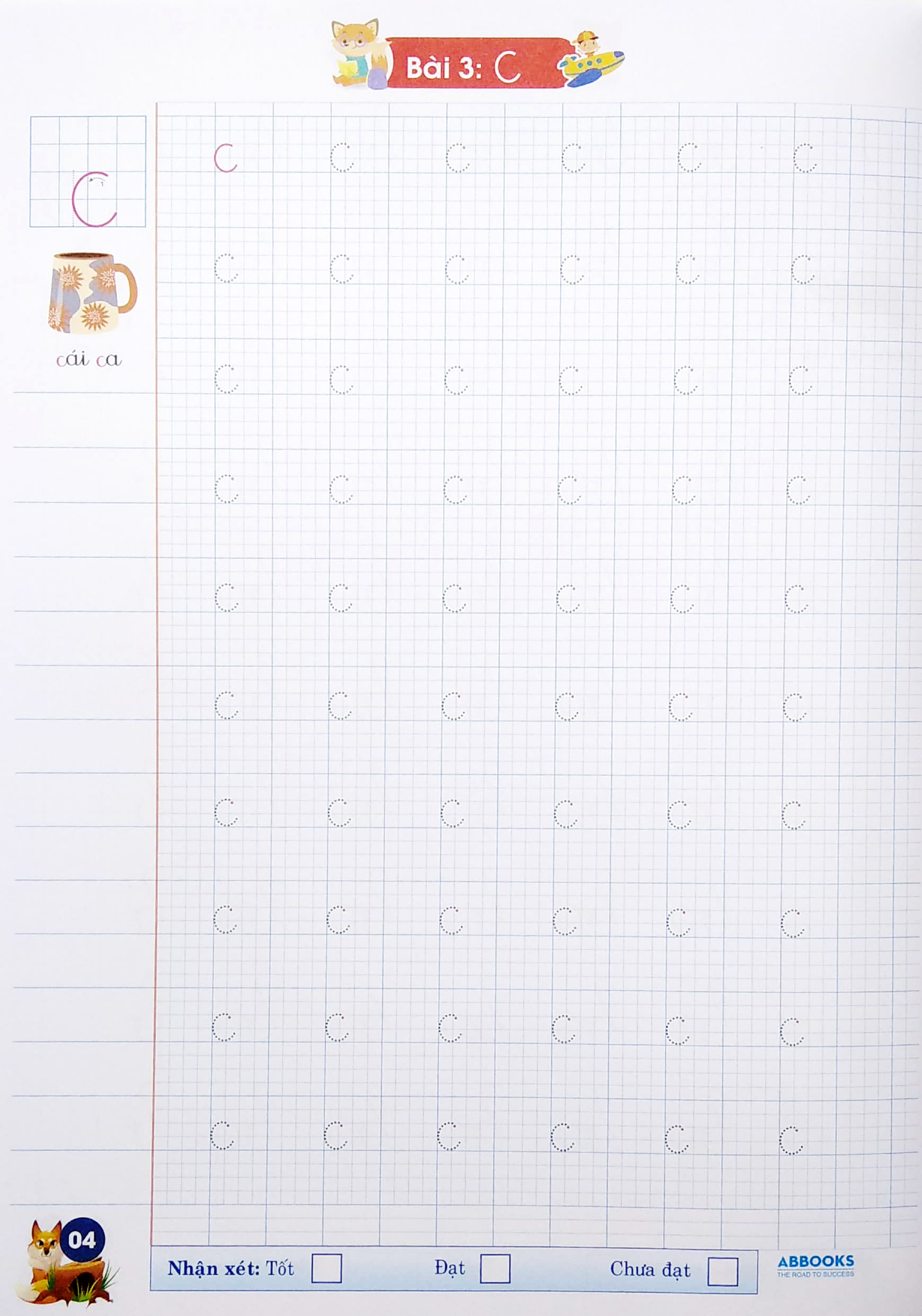 tủ sách măng non - vở ô ly chữ viết thường (dành cho 4 - 5 tuổi) (tái bản) - Ảnh 5