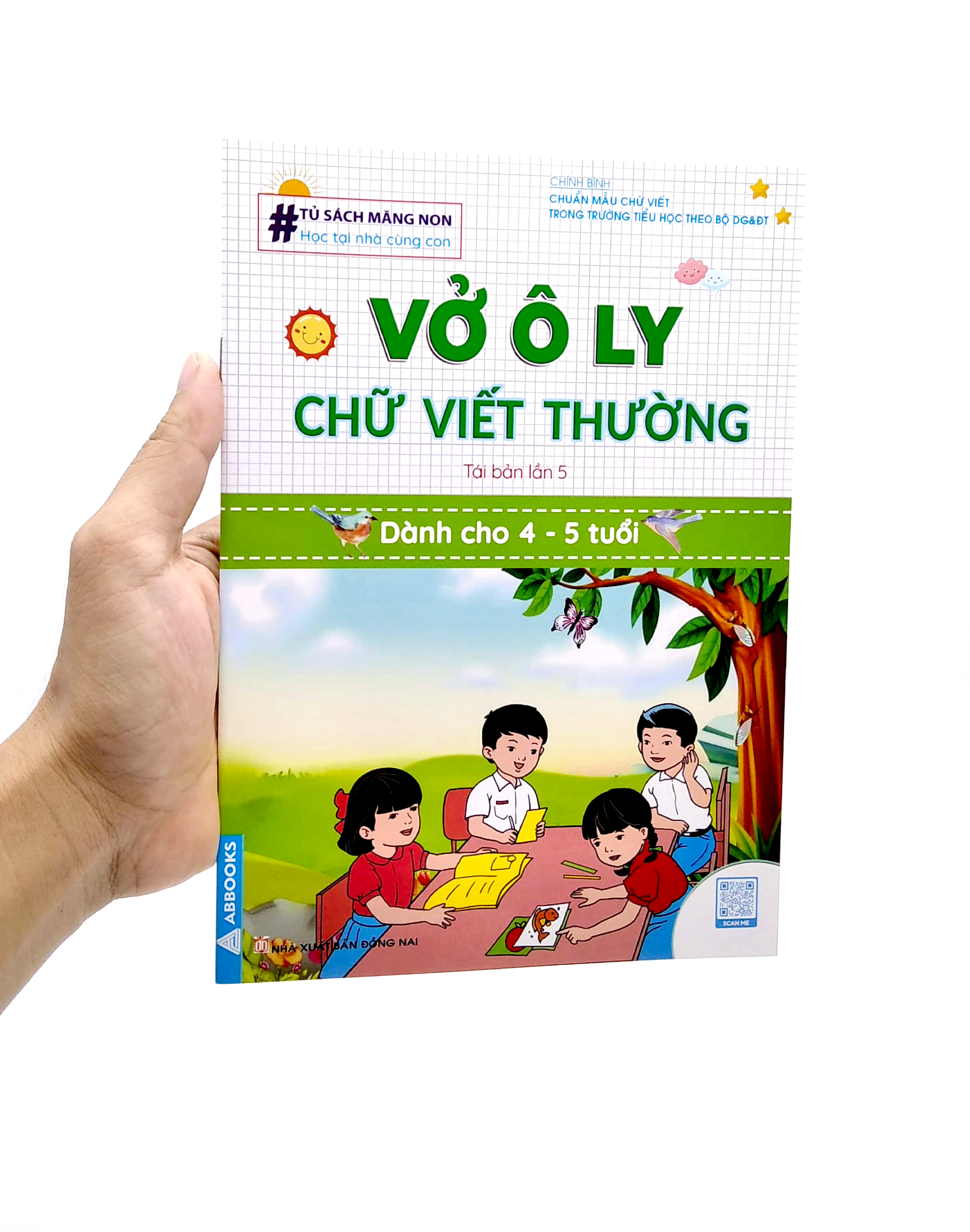 tủ sách măng non - vở ô ly chữ viết thường (dành cho 4 - 5 tuổi) (tái bản) - Ảnh 7