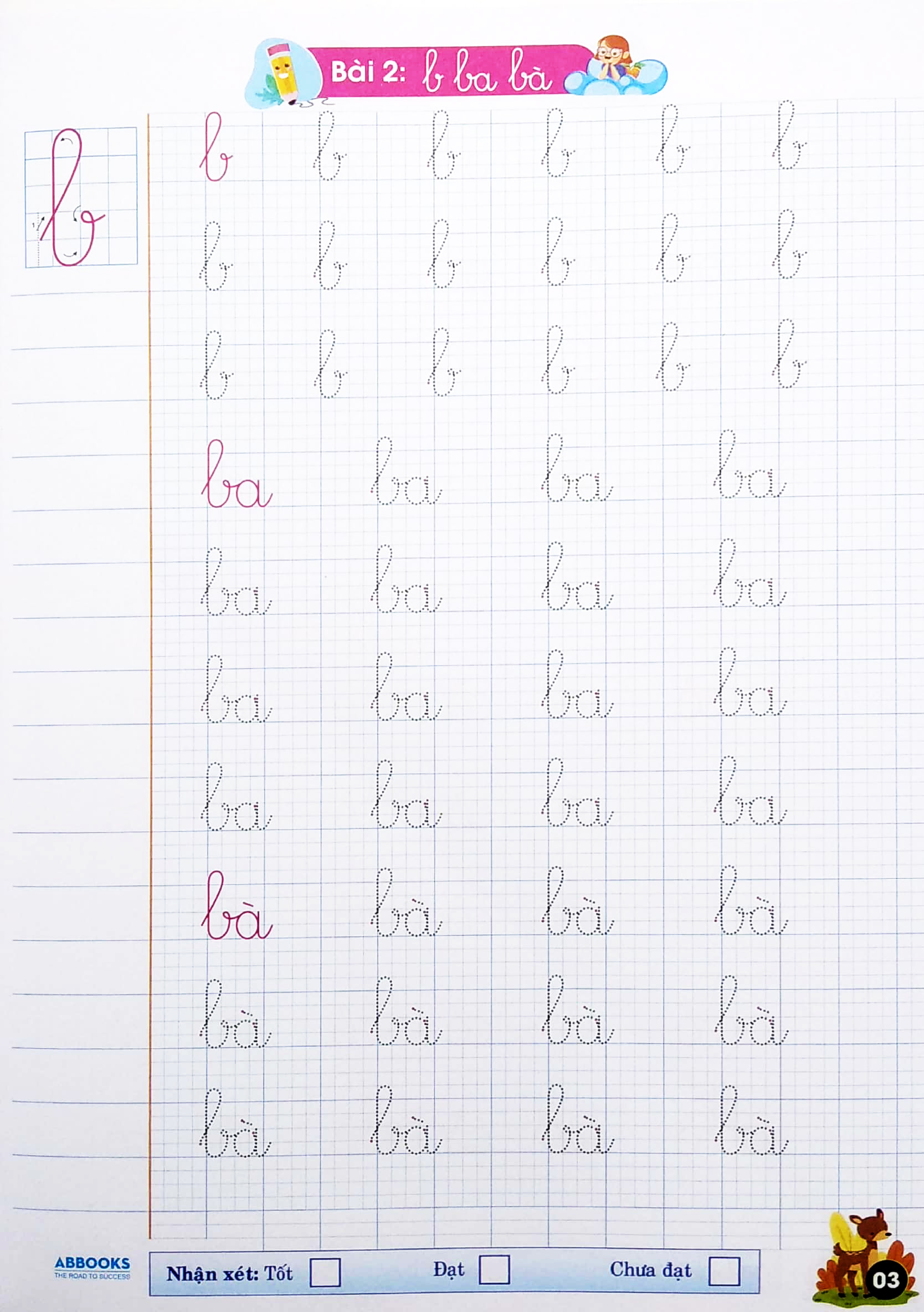 tủ sách măng non - vở ô ly chữ viết thường (dành cho 5 - 6 tuổi) (tái bản) - Ảnh 4