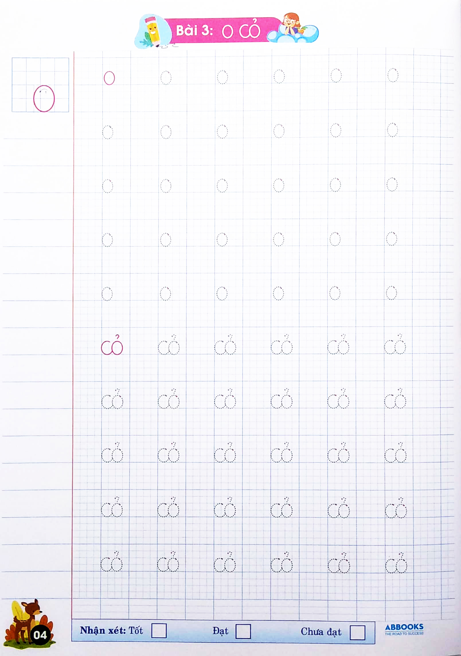 tủ sách măng non - vở ô ly chữ viết thường (dành cho 5 - 6 tuổi) (tái bản) - Ảnh 5