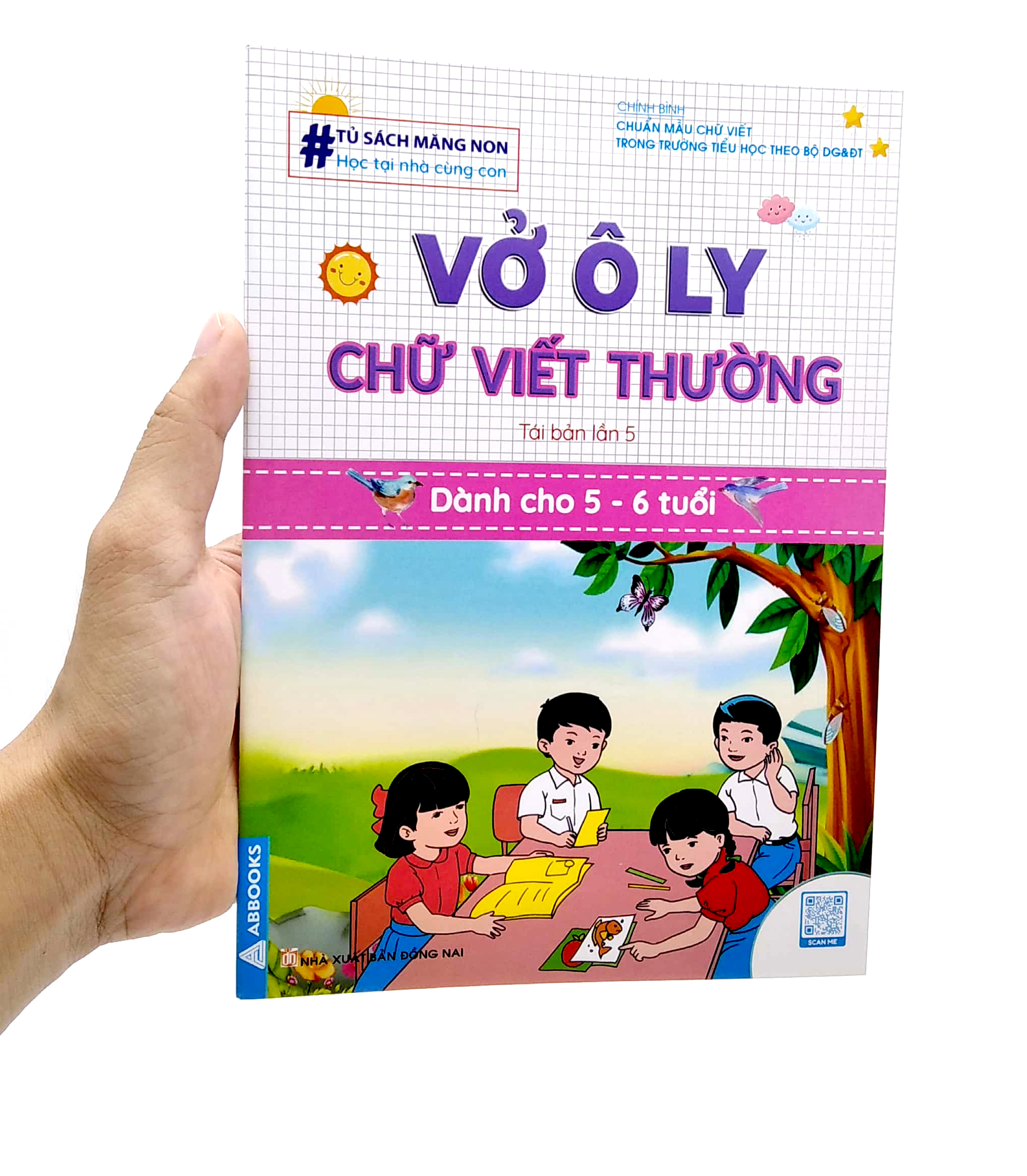 tủ sách măng non - vở ô ly chữ viết thường (dành cho 5 - 6 tuổi) (tái bản) - Ảnh 7