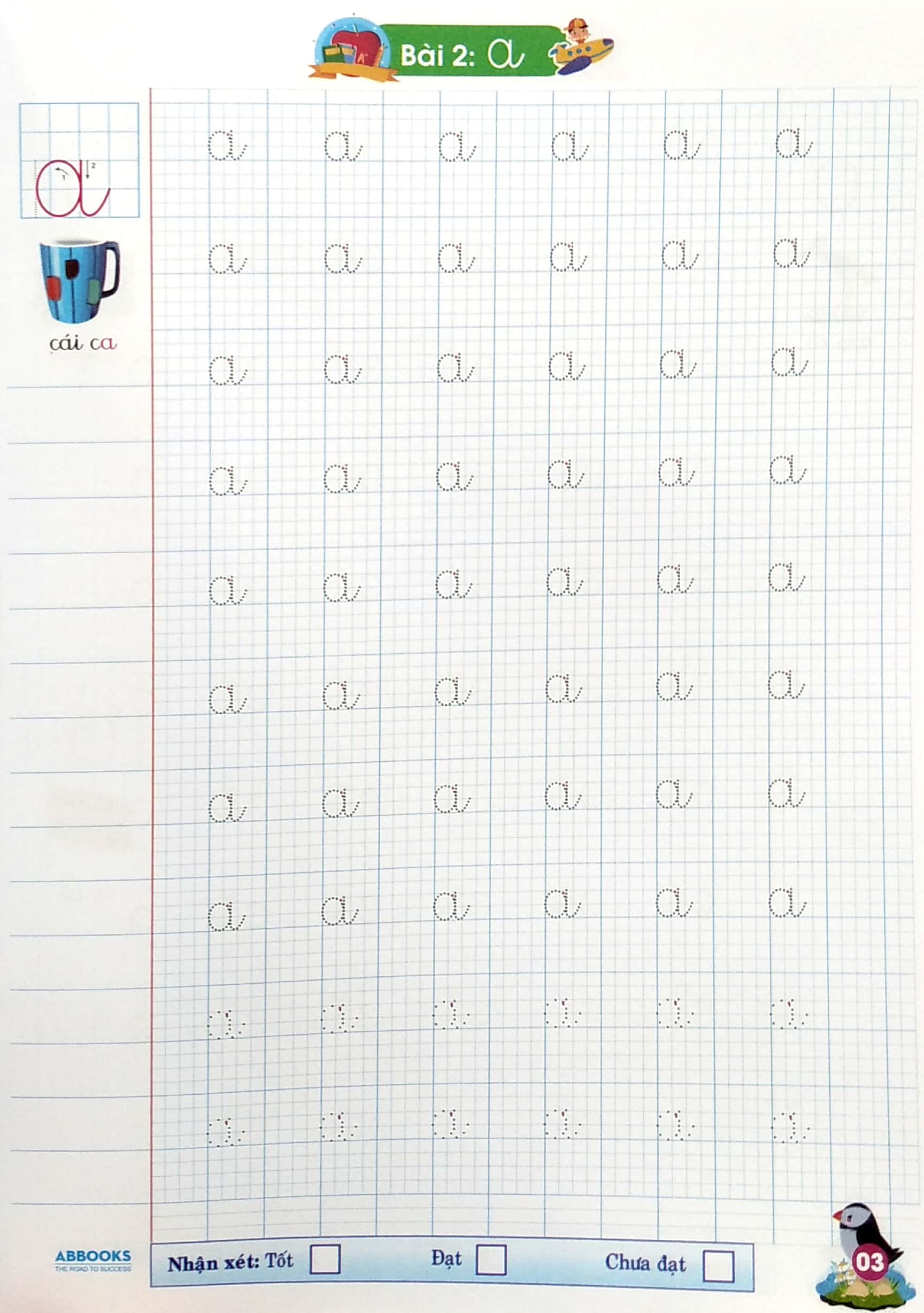 tủ sách măng non - vở ô ly tập tô chữ thường (dành cho 4 - 6 tuổi) (tái bản) - Ảnh 4